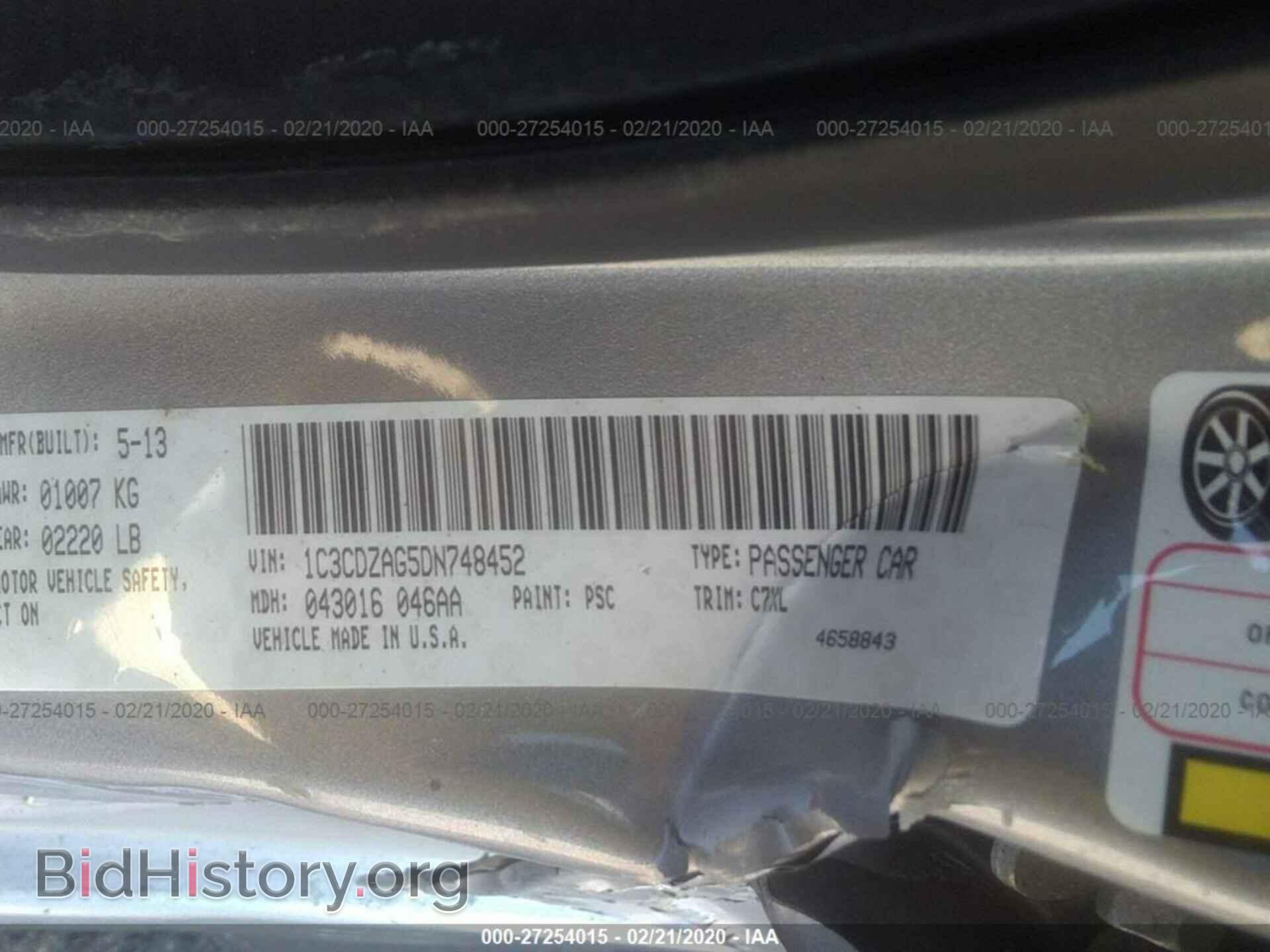 2013 DODGE AVENGER - VIN: 1C3CDZAG5DN748452 - Photo 9