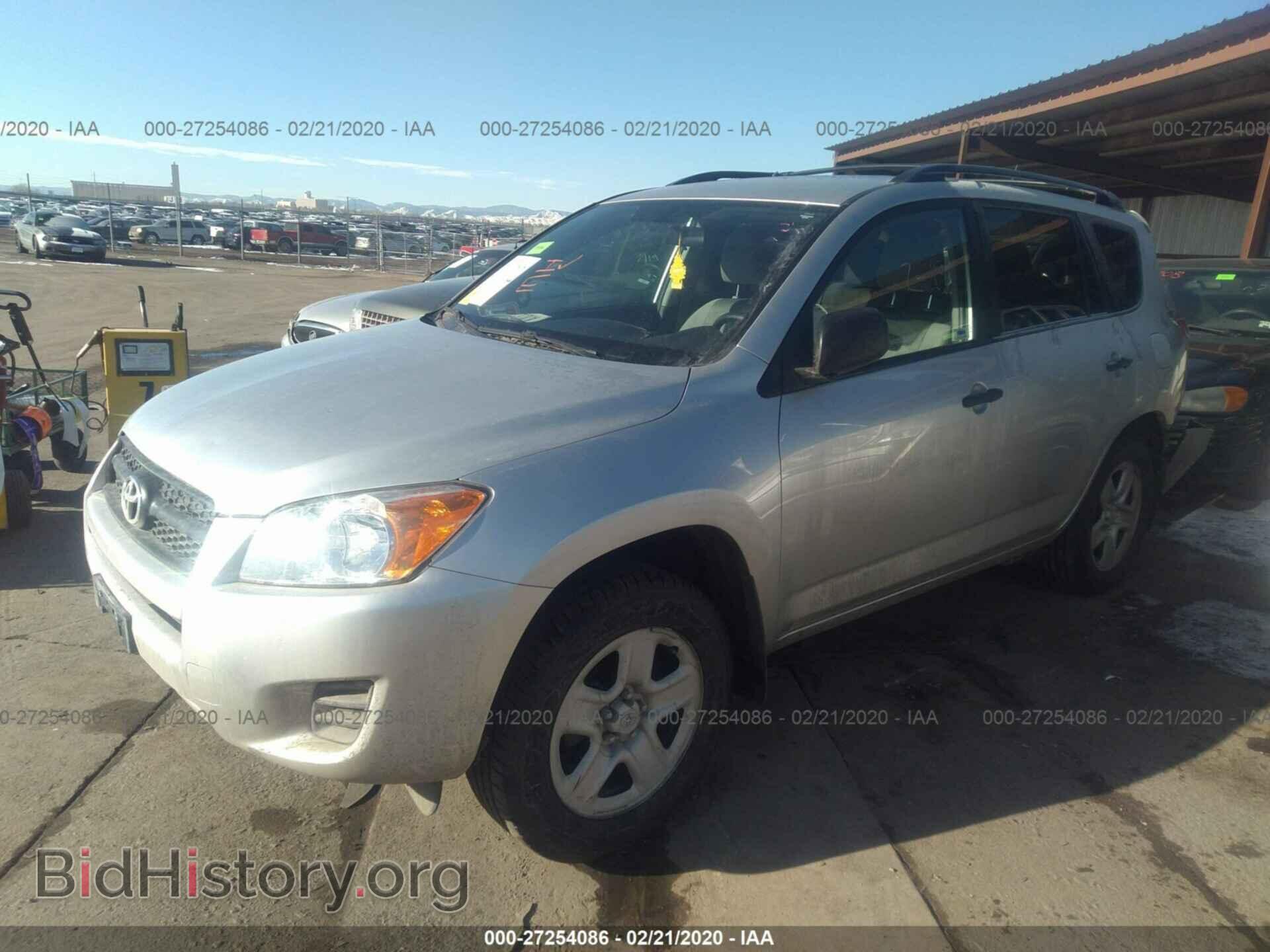 2012 TOYOTA RAV4 - VIN: 2T3BF4DV4CW244514 - Фото 2
