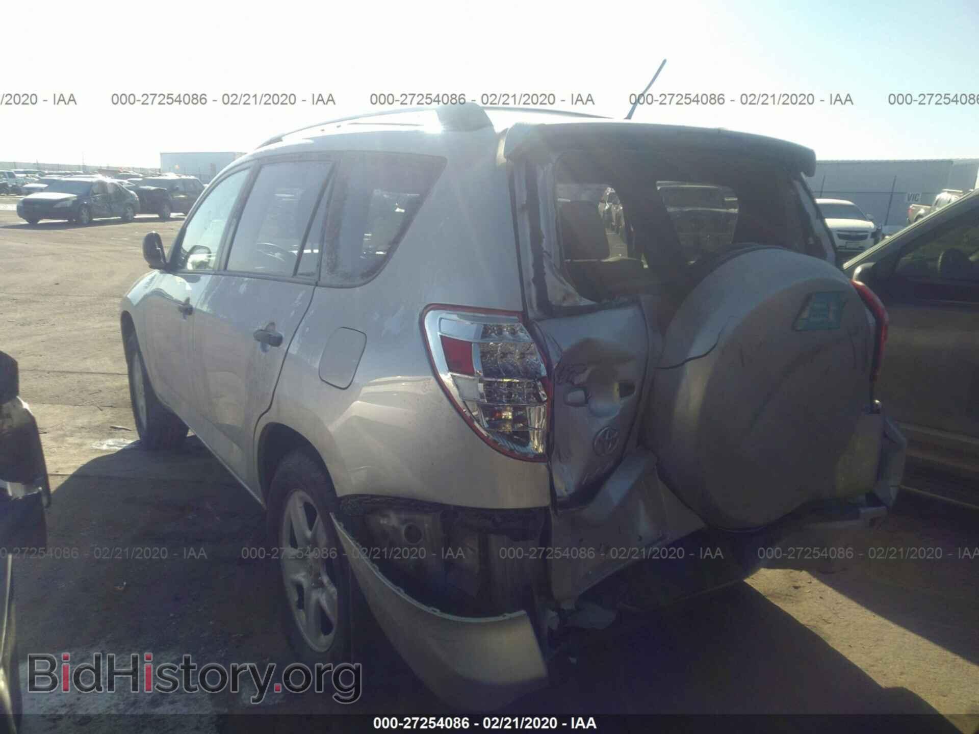2012 TOYOTA RAV4 - VIN: 2T3BF4DV4CW244514 - Фото 3