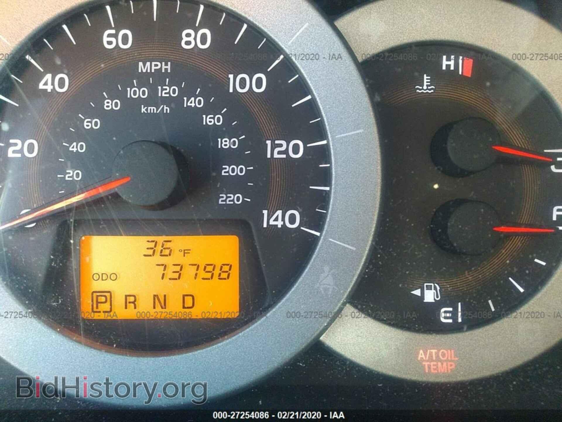 2012 TOYOTA RAV4 - VIN: 2T3BF4DV4CW244514 - Фото 7