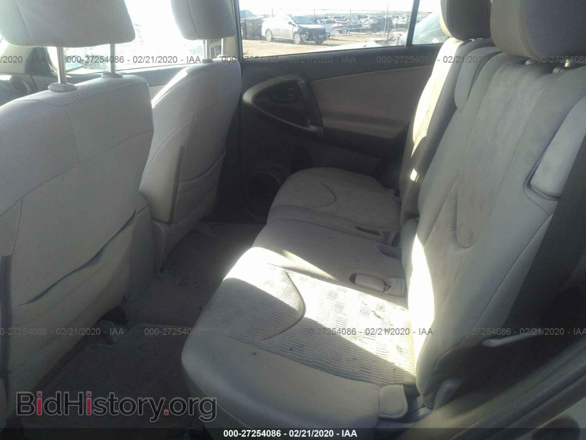 2012 TOYOTA RAV4 - VIN: 2T3BF4DV4CW244514 - Фото 8