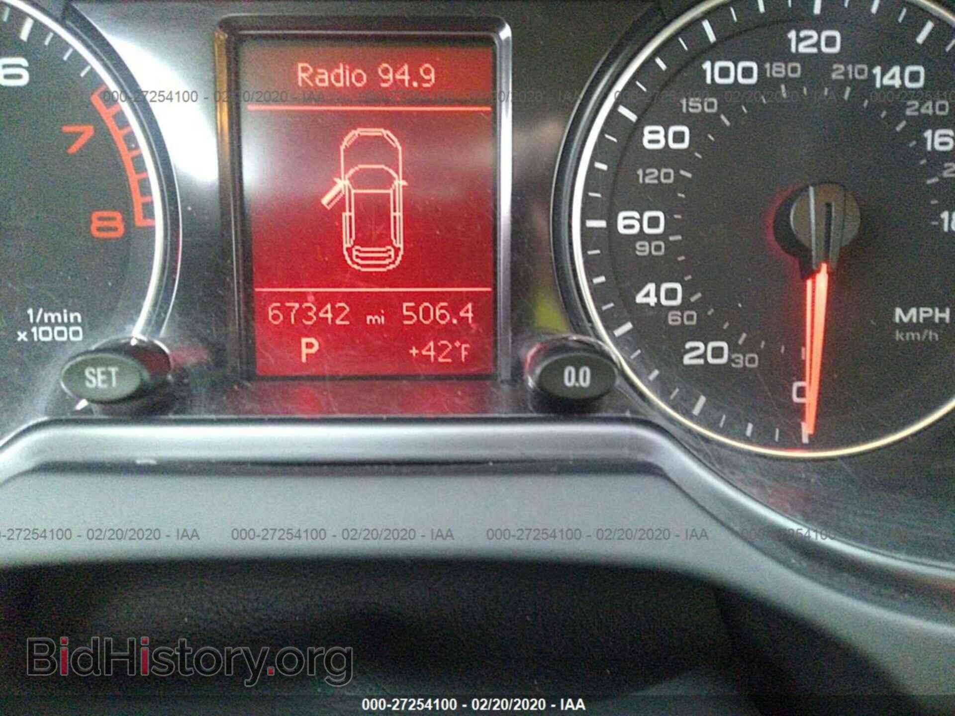 2011 AUDI Q5 - VIN: WA1CFAFP8BA057429 - Фото 7