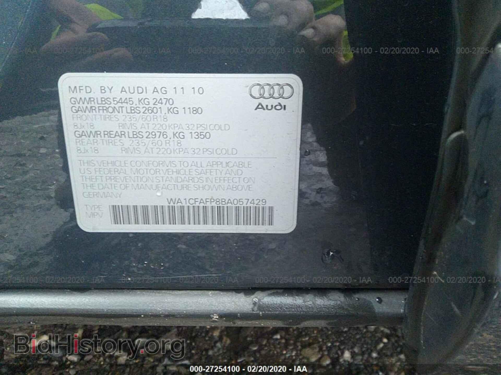 2011 AUDI Q5 - VIN: WA1CFAFP8BA057429 - Фото 9