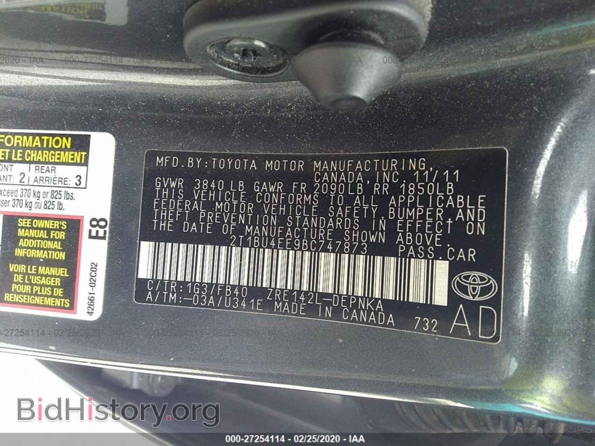 2011 TOYOTA COROLLA - VIN: 2T1BU4EE9BC747873 - Фото 9