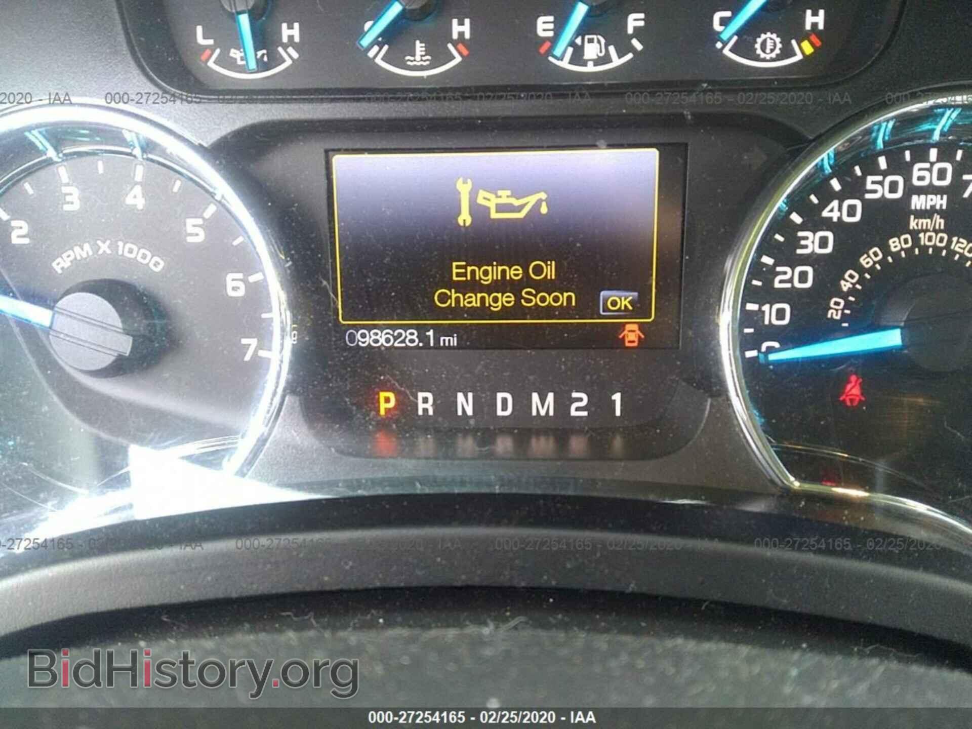 2013 FORD F150 - VIN: 1FTFW1ET4DFB48513 - Фото 7