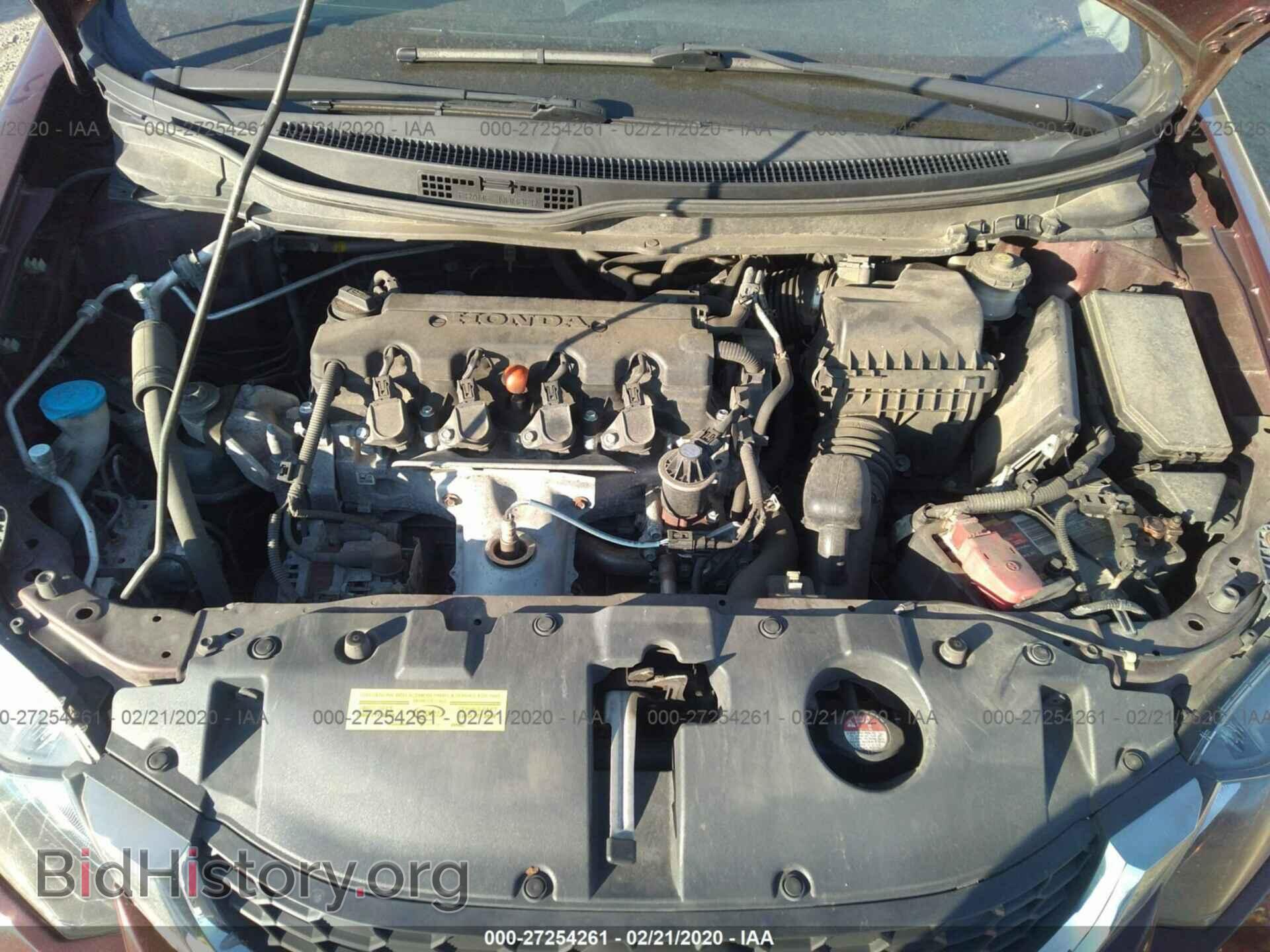 2013 HONDA CIVIC - VIN: 19XFB2F56DE010595 - Фото 10