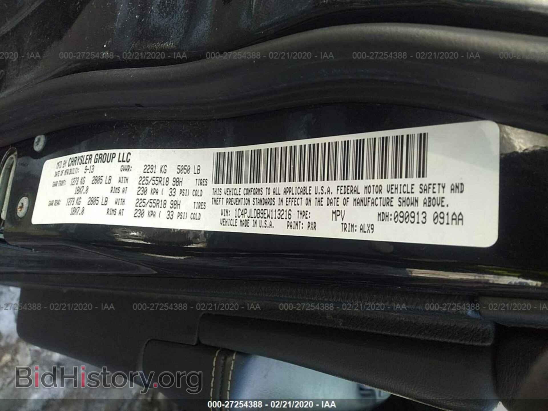 2014 JEEP CHEROKEE - VIN: 1C4PJLDB9EW113216 - Фото 9