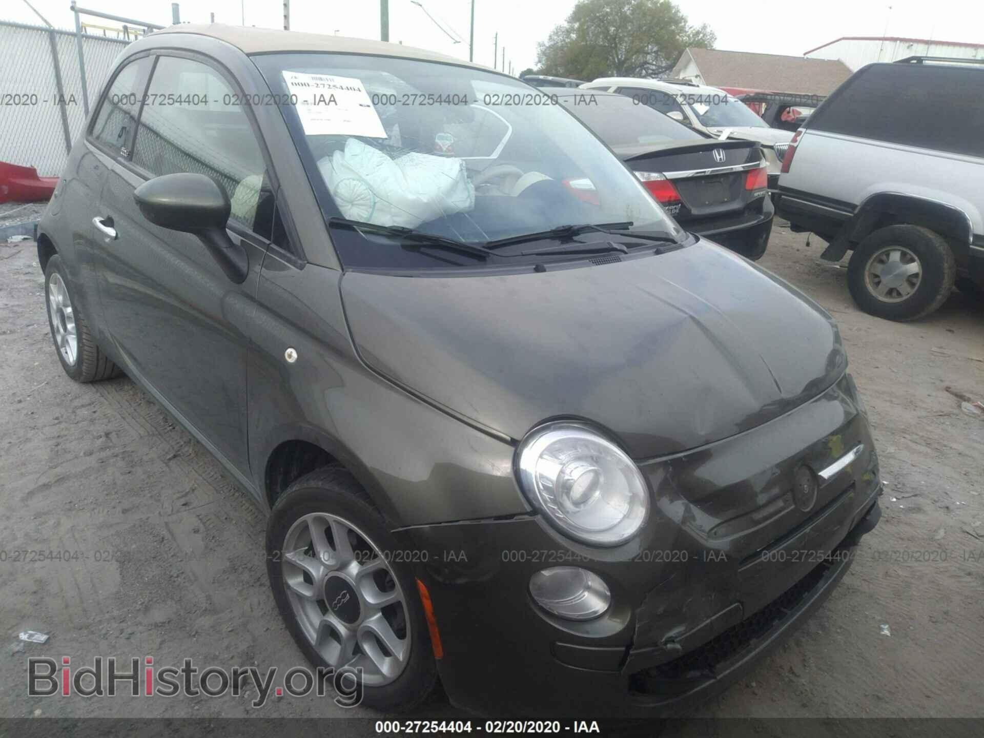 Photo 3C3CFFDR0FT545381 - FIAT 500 2015