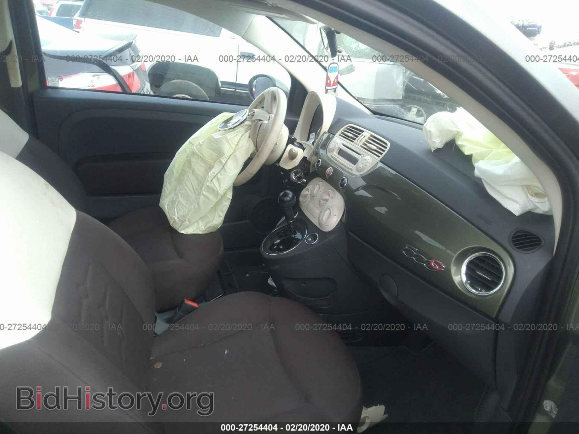 2015 FIAT 500 - VIN: 3C3CFFDR0FT545381 - Фото 5