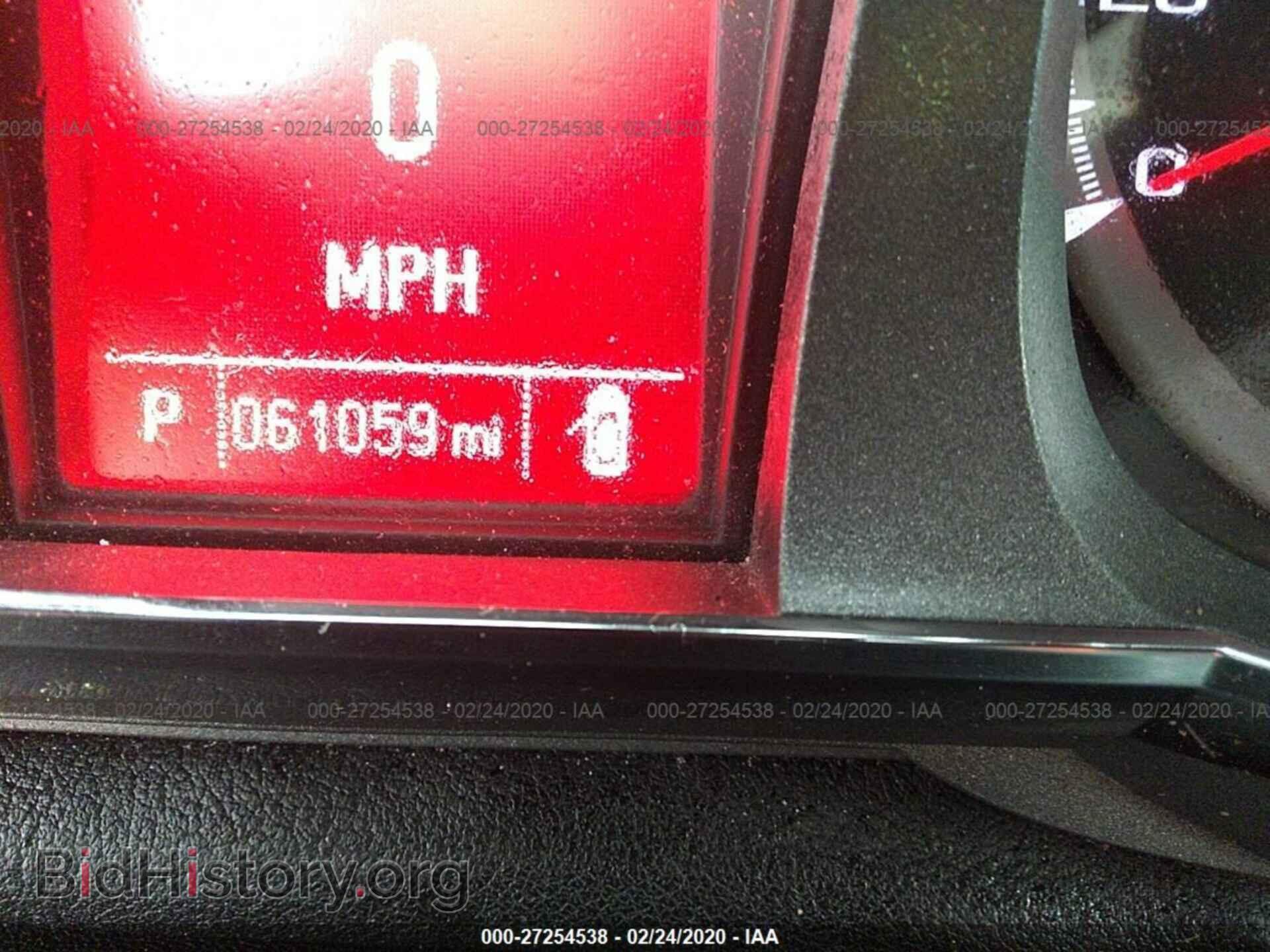 2014 GMC TERRAIN - VIN: 2GKFLYE32E6329062 - Фото 7