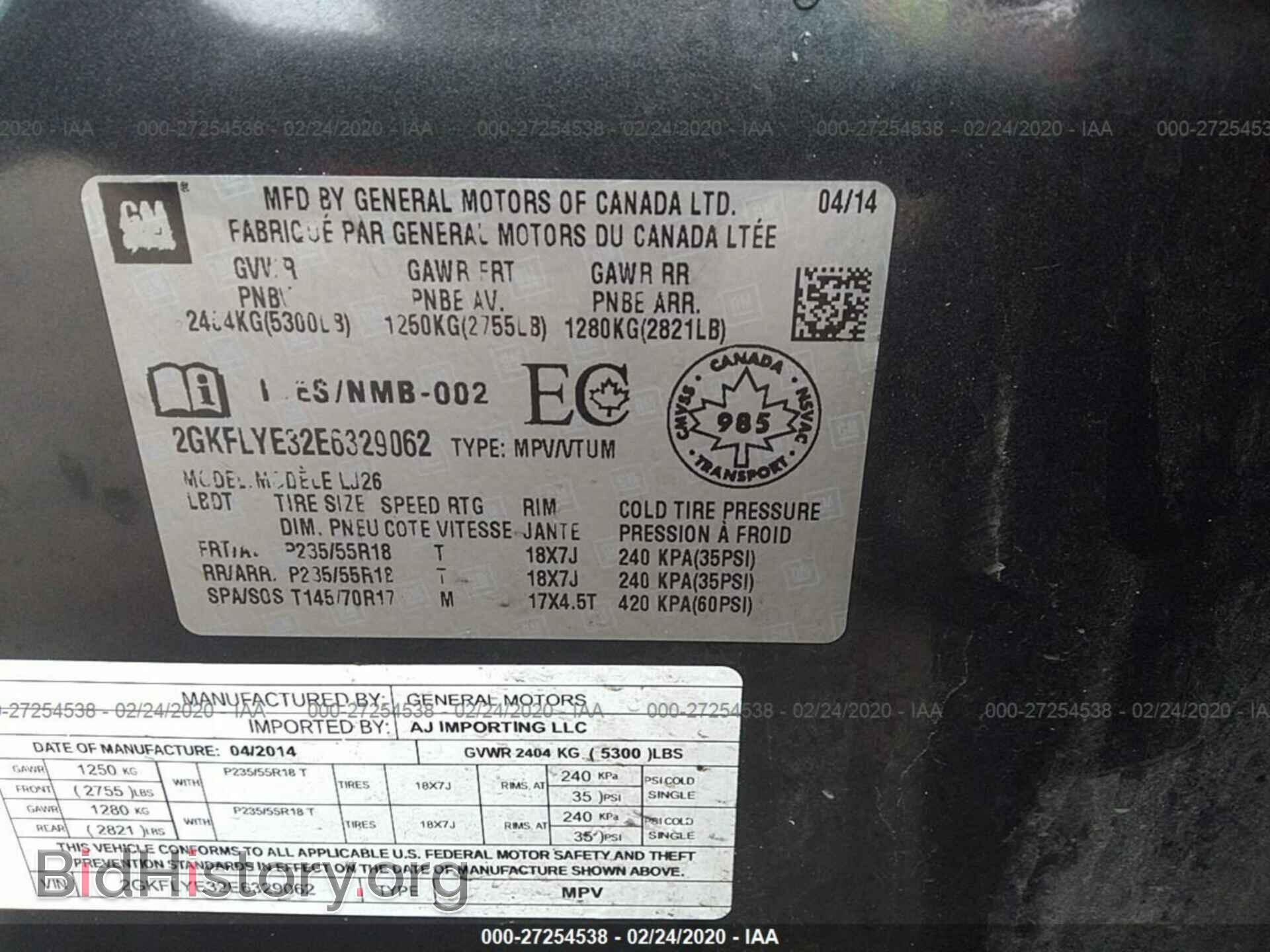 2014 GMC TERRAIN - VIN: 2GKFLYE32E6329062 - Фото 9