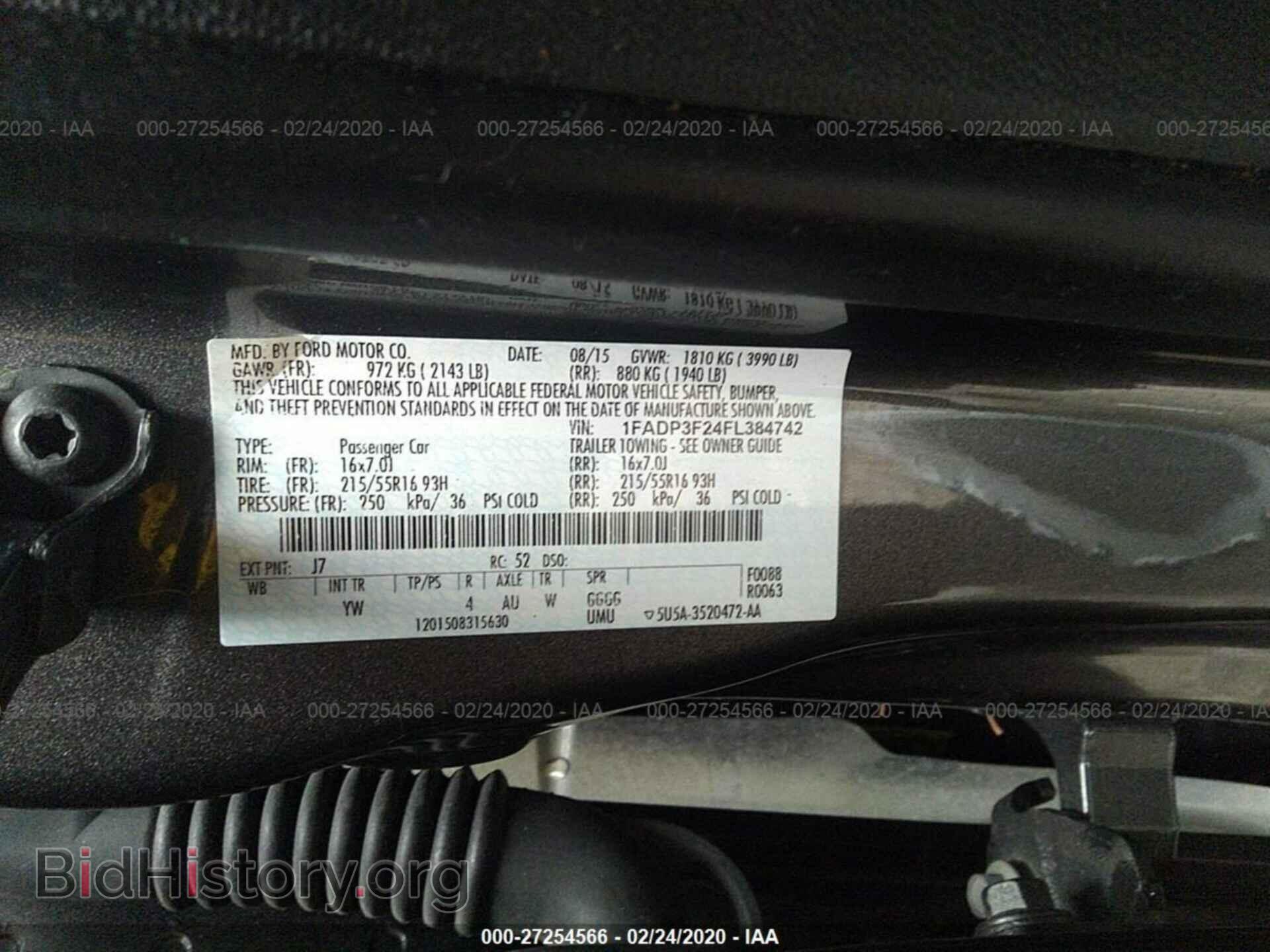 2015 FORD FOCUS - VIN: 1FADP3F24FL384742 - Фото 9