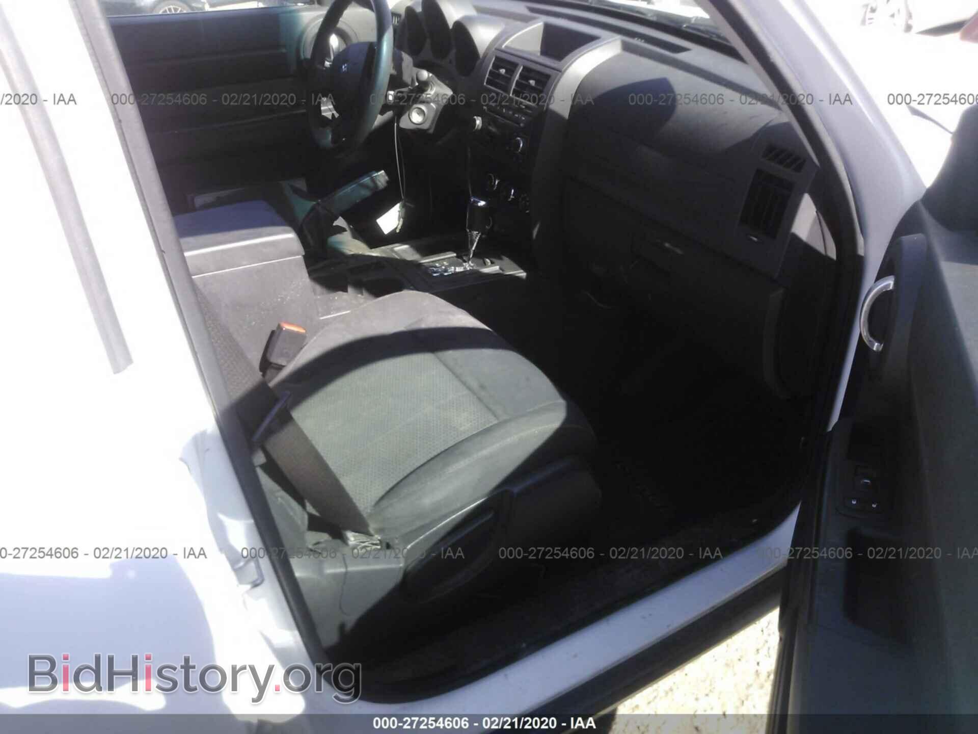 2011 DODGE NITRO - VIN: 1D4PT4GX9BW590329 - Фото 5