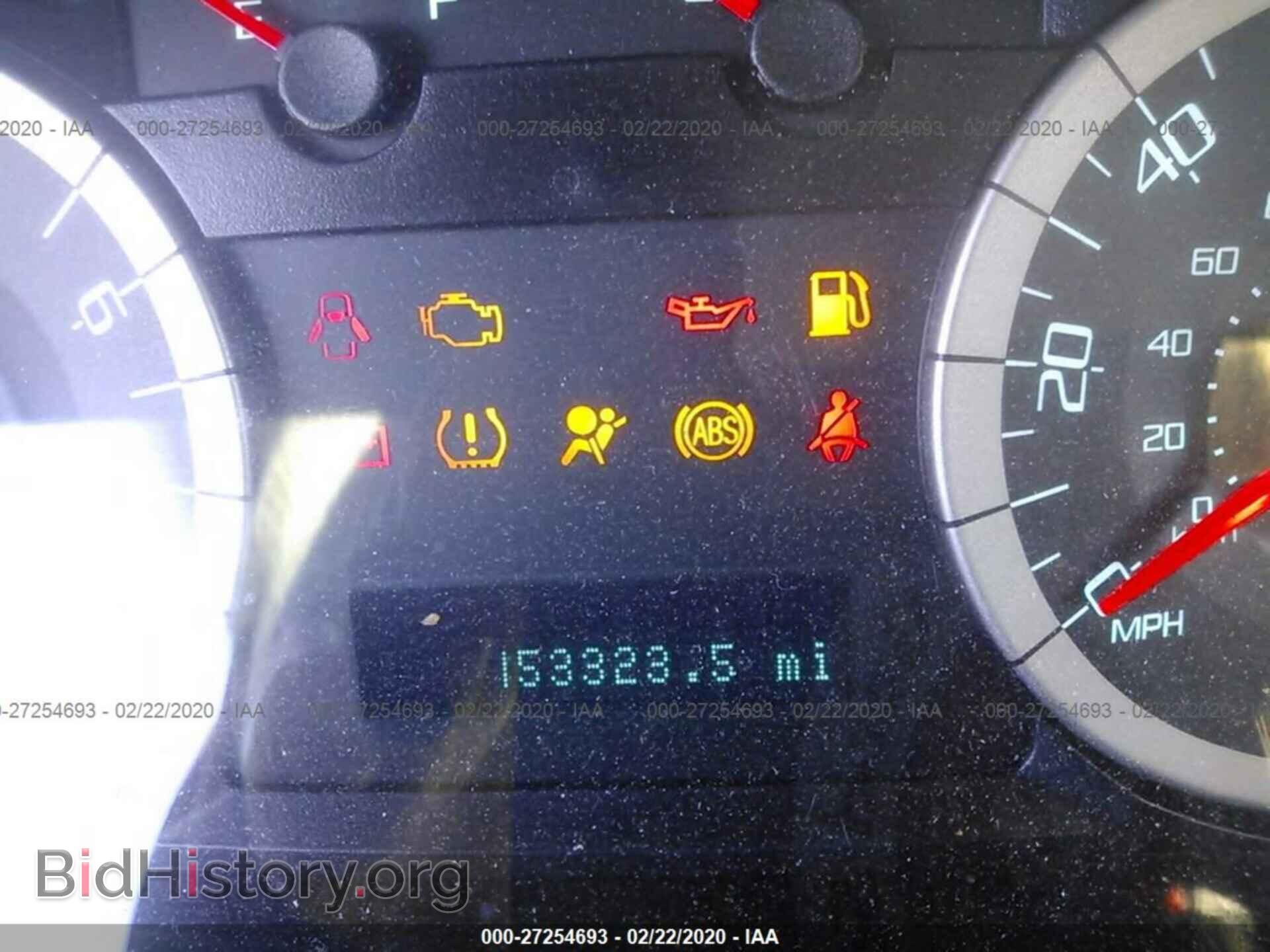 2012 FORD ESCAPE - VIN: 1FMCU9DG5CKA67307 - Photo 7