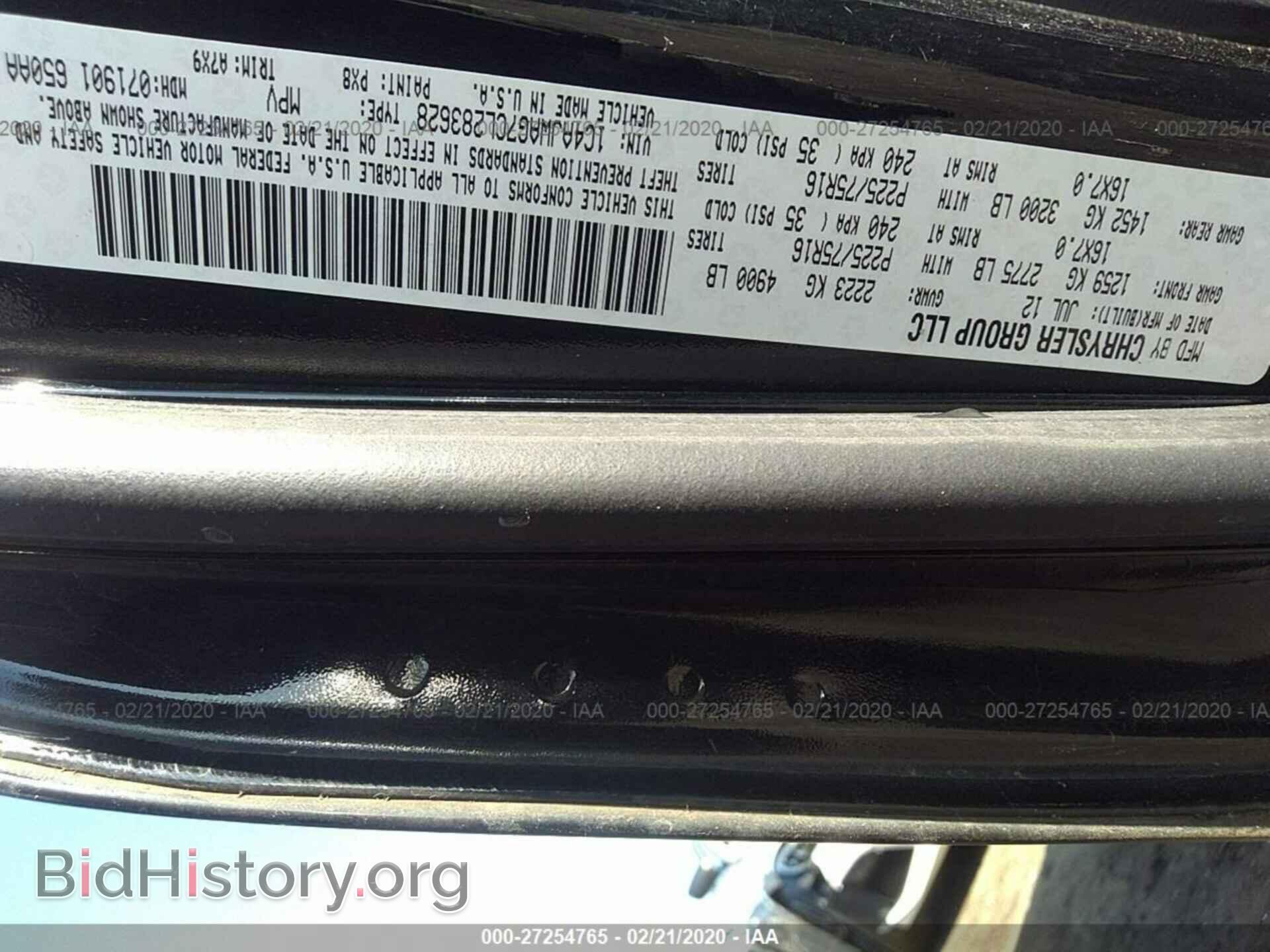 2012 JEEP WRANGLER - VIN: 1C4AJWAG7CL283628 - Фото 9