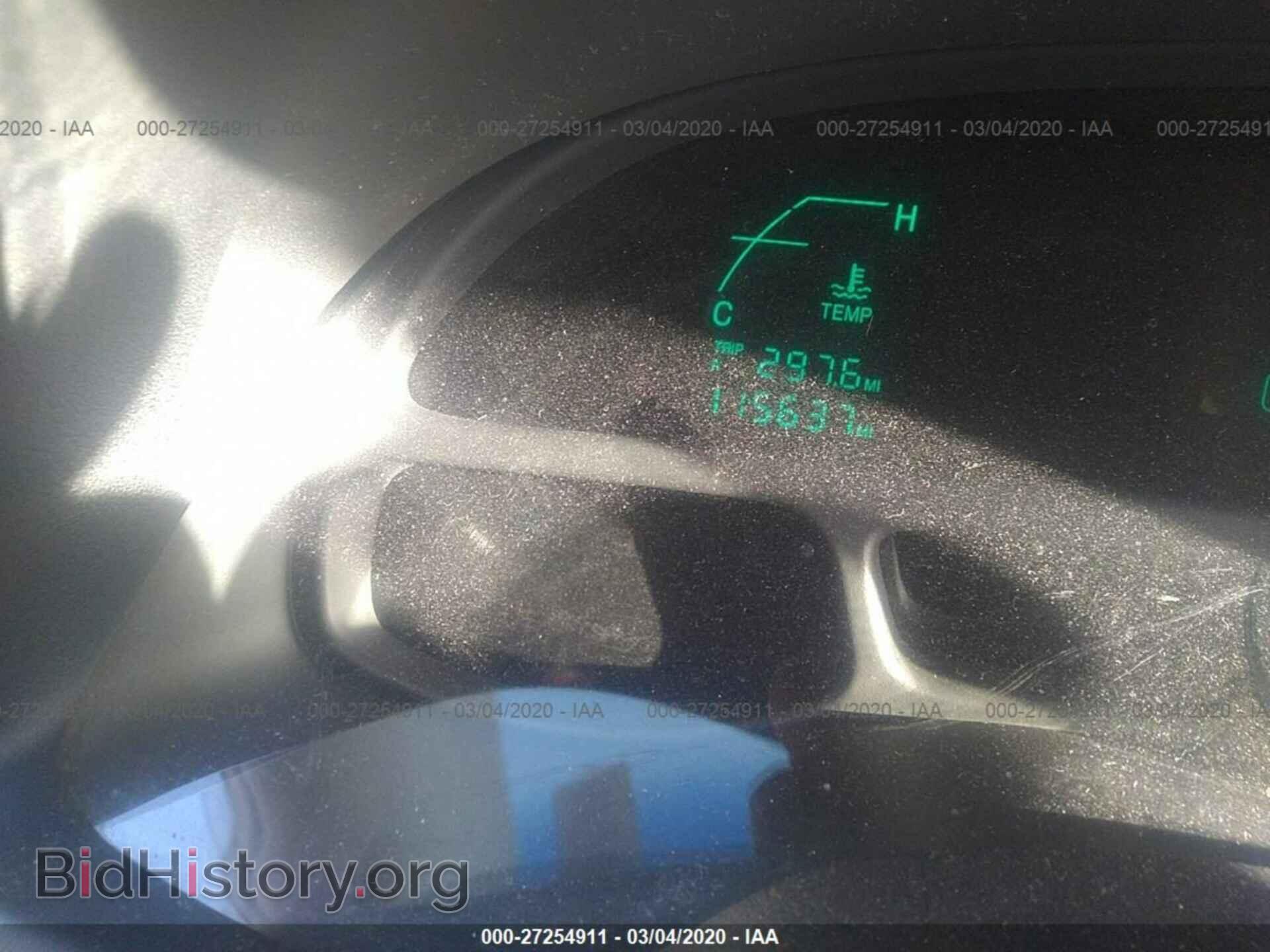 2003 CADILLAC DEVILLE - VIN: 1G6KD54Y93U281810 - Photo 7