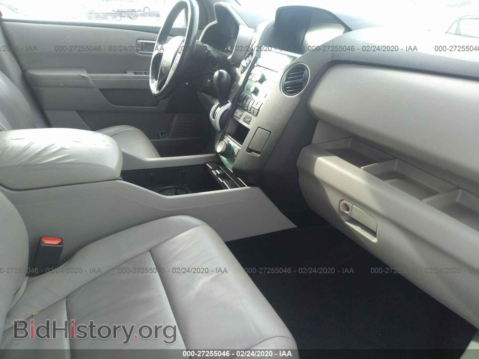 2009 HONDA PILOT - VIN: 5FNYF48869B030301 - Фото 5