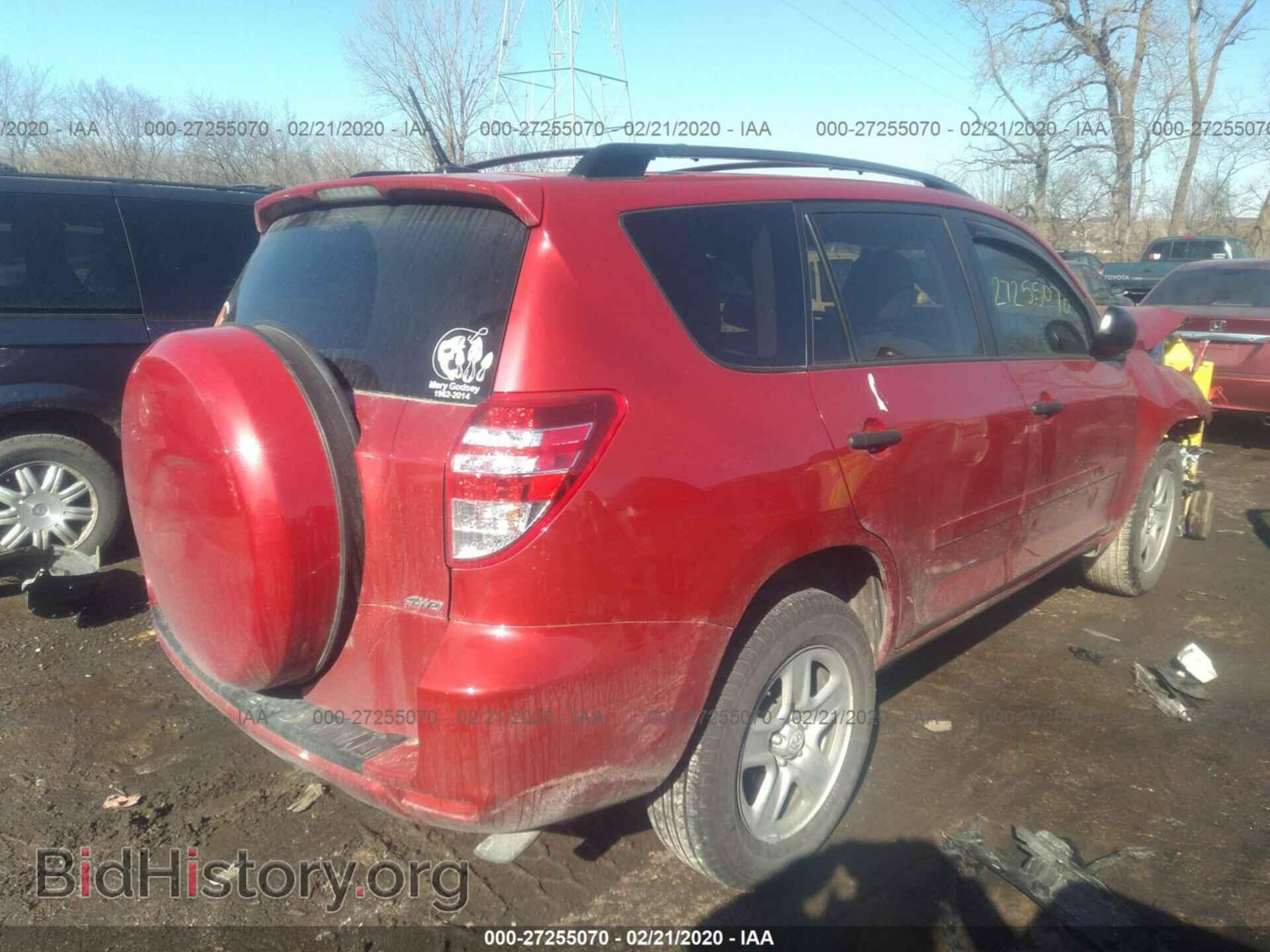 2012 TOYOTA RAV4 - VIN: 2T3BF4DV2CW223807 - Фото 4