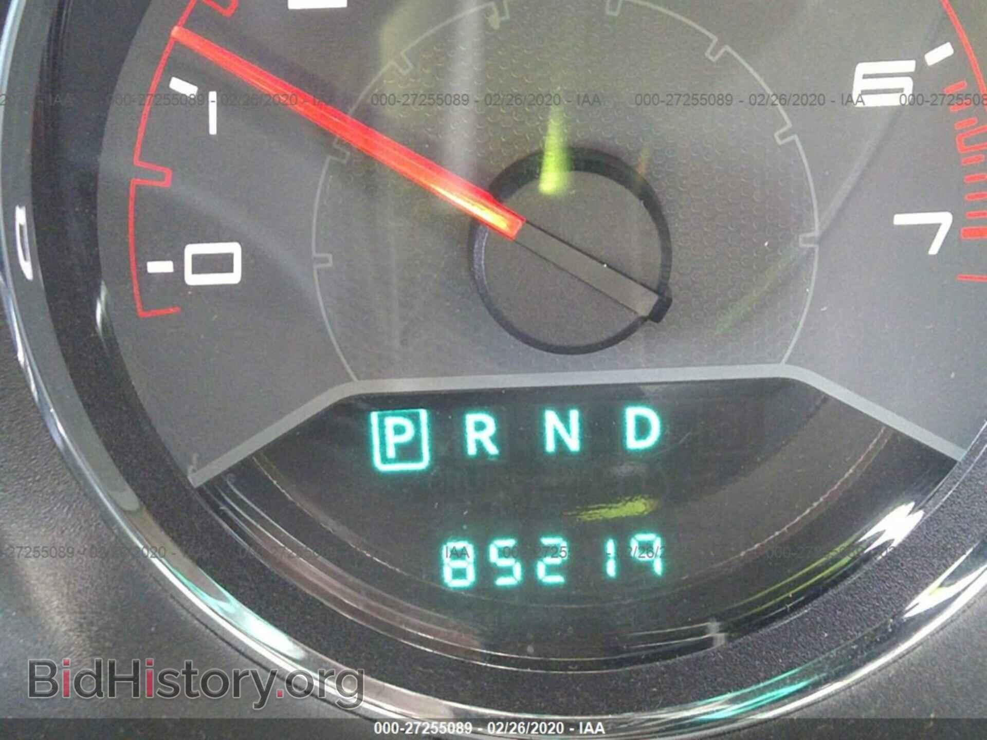2014 DODGE AVENGER - VIN: 1C3CDZAB4EN109341 - Photo 7