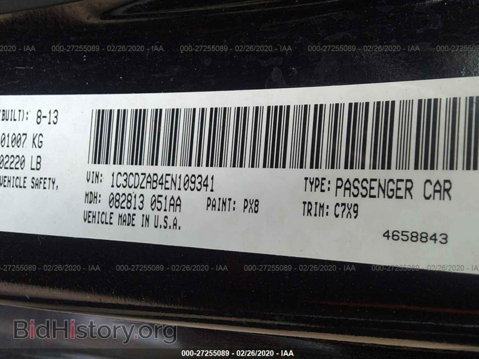 2014 DODGE AVENGER - VIN: 1C3CDZAB4EN109341 - Photo 9