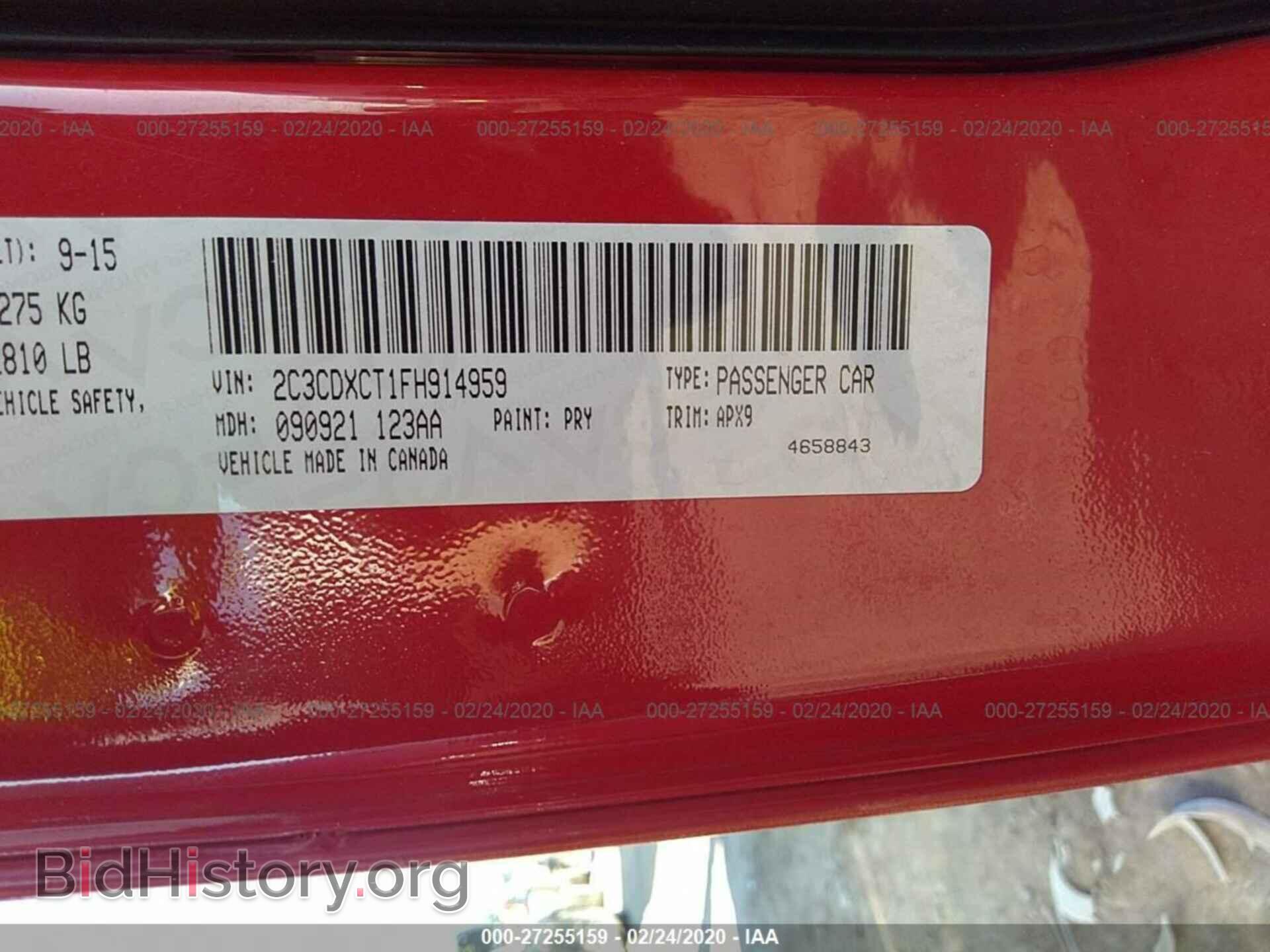 2015 DODGE CHARGER - VIN: 2C3CDXCT1FH914959 - Photo 9