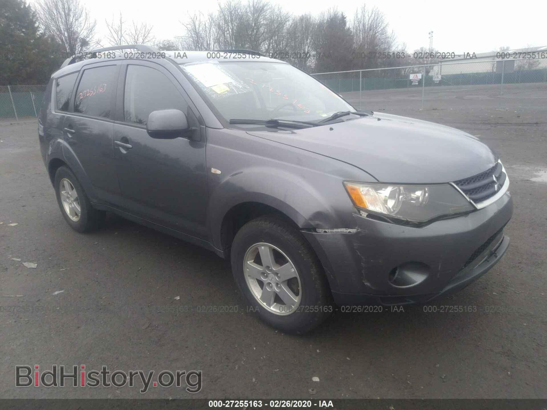 Фотография JA4LS21W48Z006651 - MITSUBISHI OUTLANDER 2008