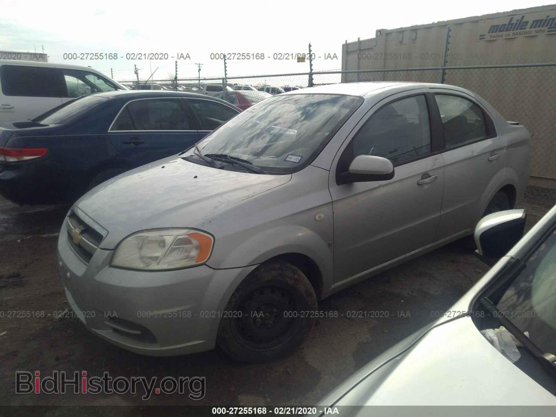 2007 CHEVROLET AVEO - VIN: KL1TD56607B073207 - Фото 2