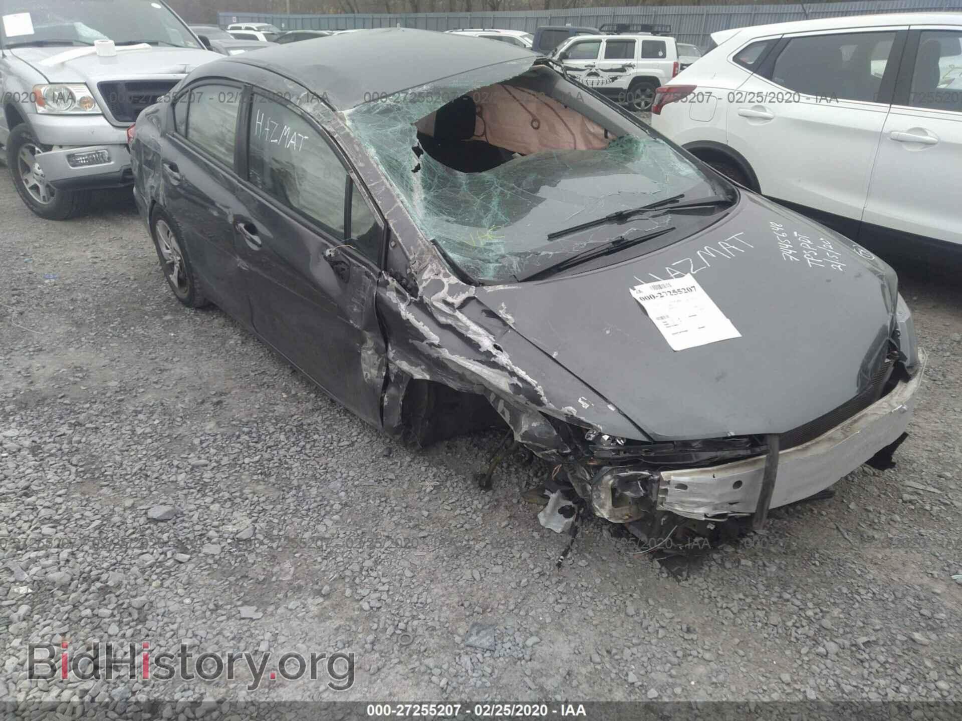Фотография 2HGFB2F5XDH571601 - HONDA CIVIC 2013