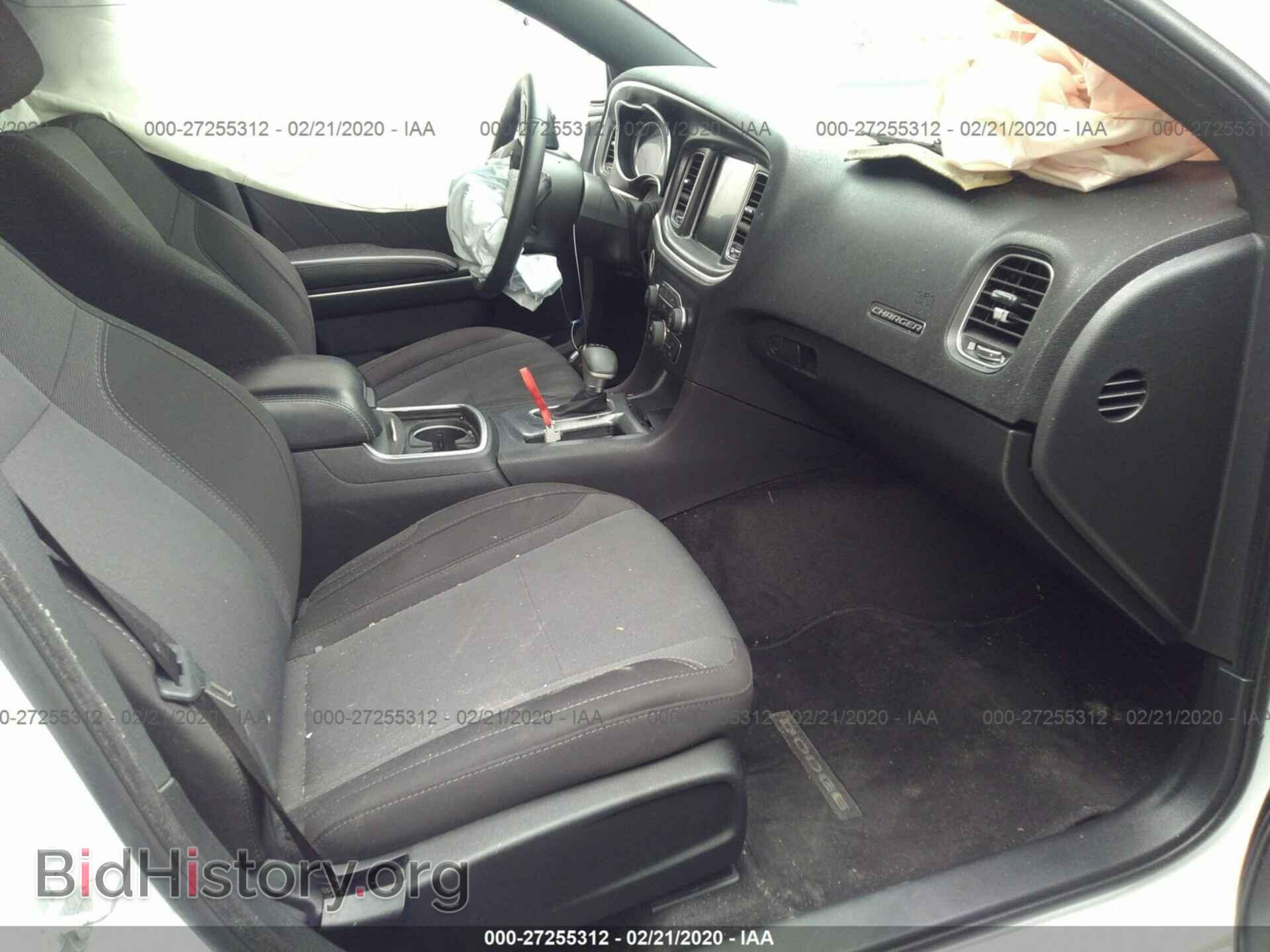 2015 DODGE CHARGER - VIN: 2C3CDXCT2FH840919 - Photo 5
