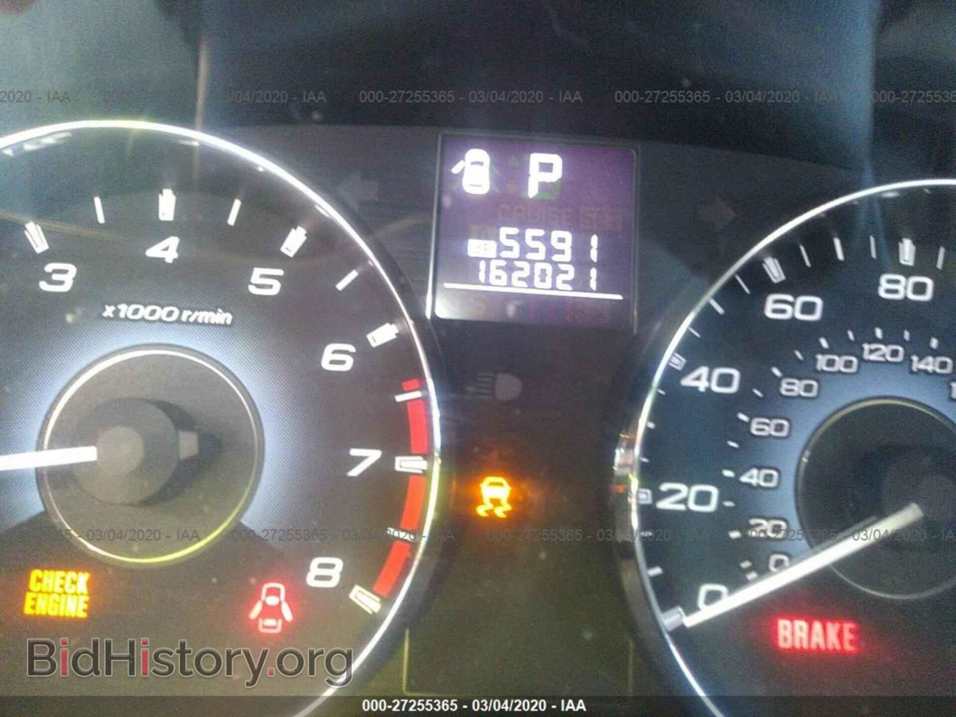 2010 SUBARU OUTBACK - VIN: 4S4BRBCC5A3335489 - Фото 7