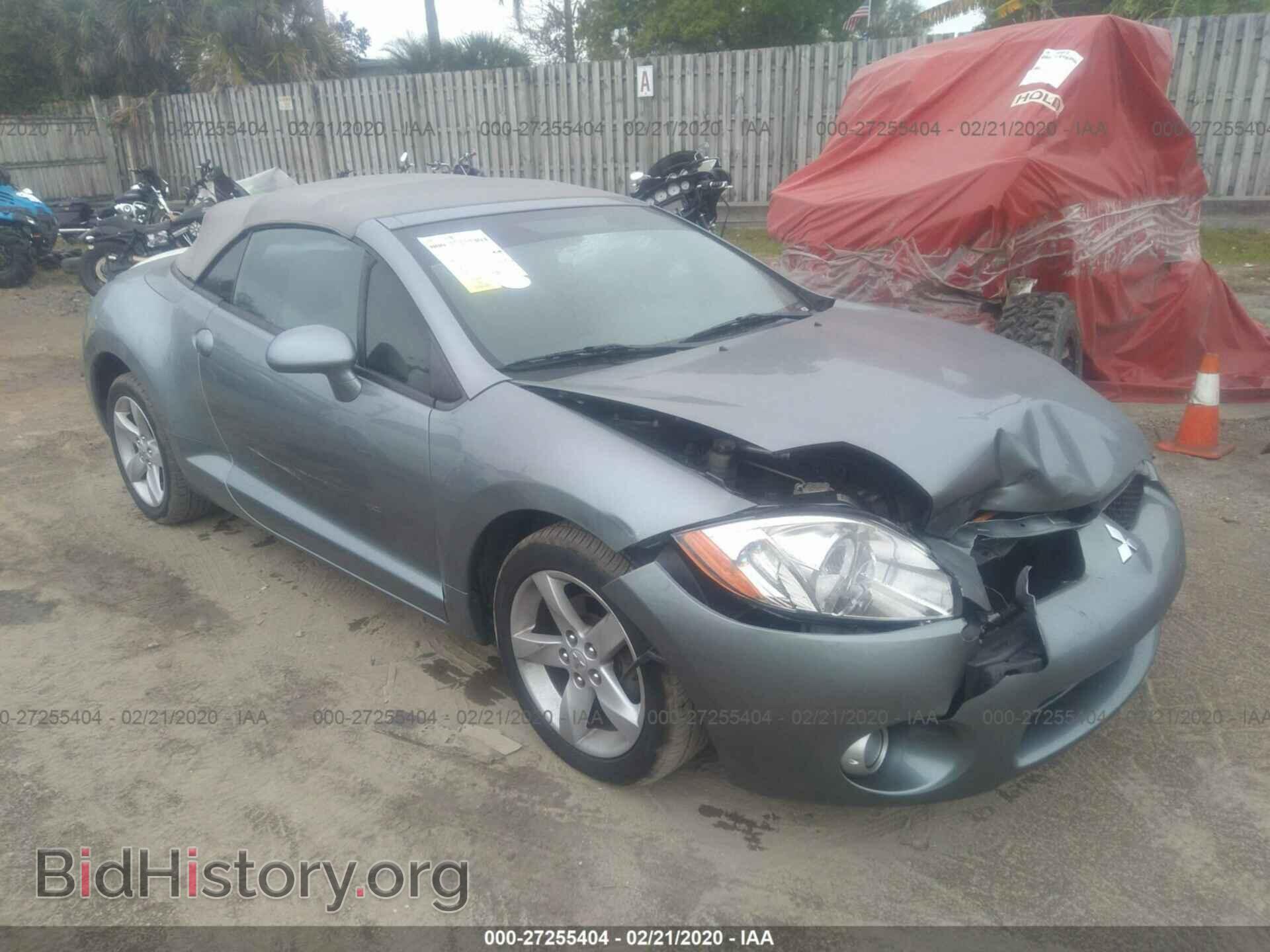 Фотография 4A3AL25F67E029291 - MITSUBISHI ECLIPSE 2007