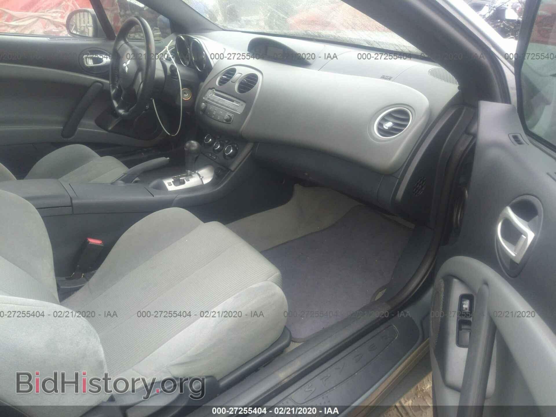 2007 MITSUBISHI ECLIPSE - VIN: 4A3AL25F67E029291 - Photo 5
