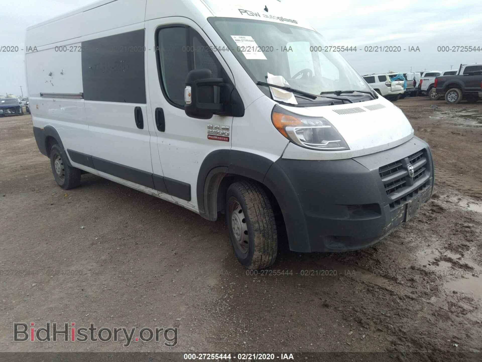 Photo 3C6TRVDGXHE515119 - RAM PROMASTER 2500 2017