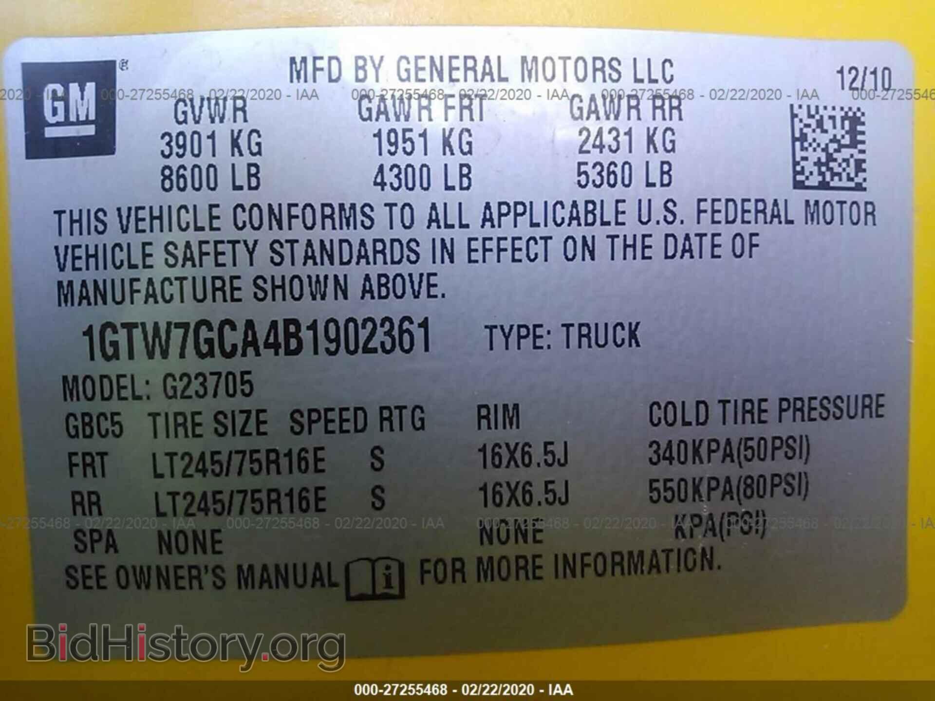 2011 GMC SAVANA - VIN: 1GTW7GCA4B1902361 - Фото 9