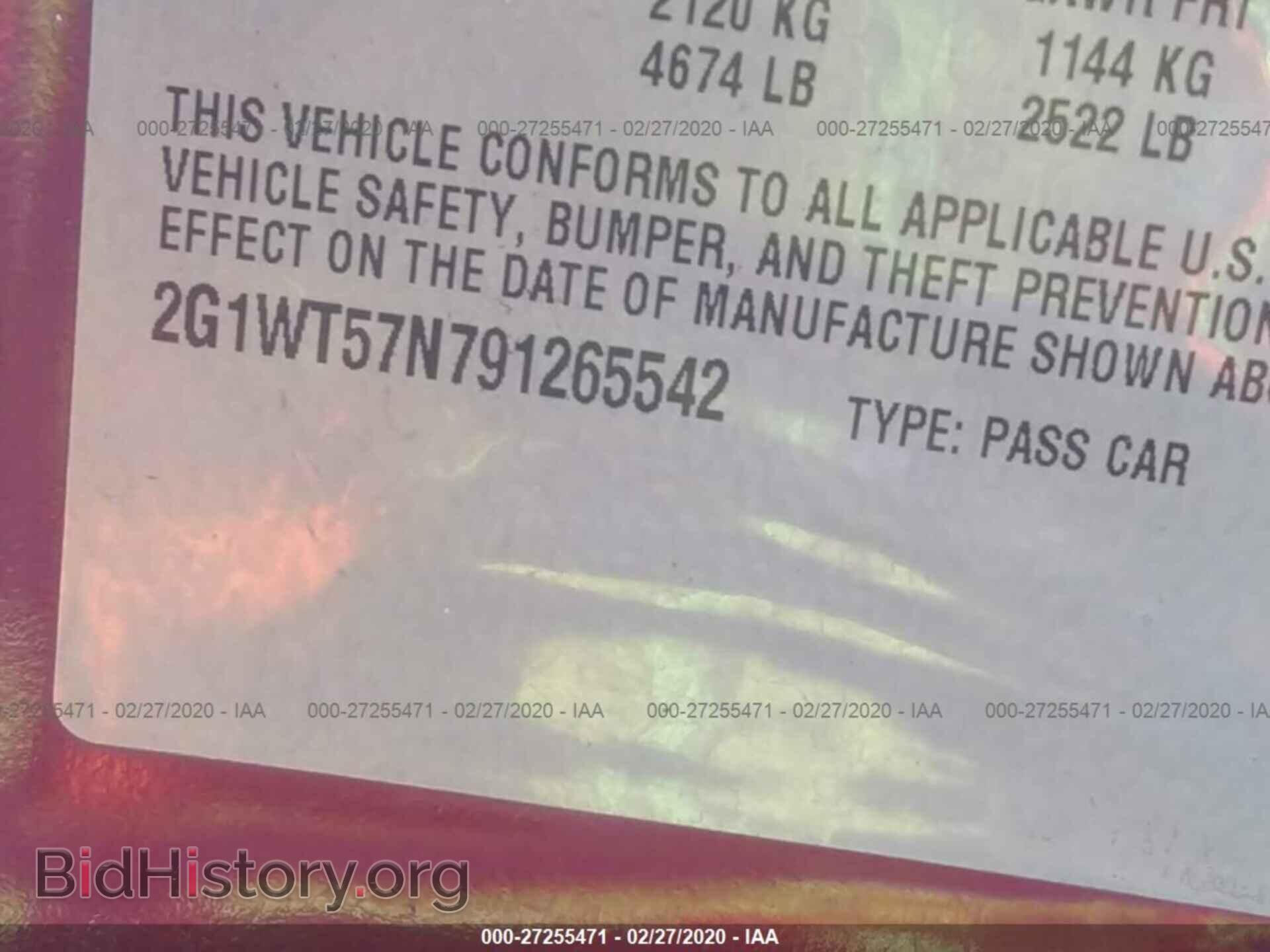 2009 CHEVROLET IMPALA - VIN: 2G1WT57N791265542 - Photo 9