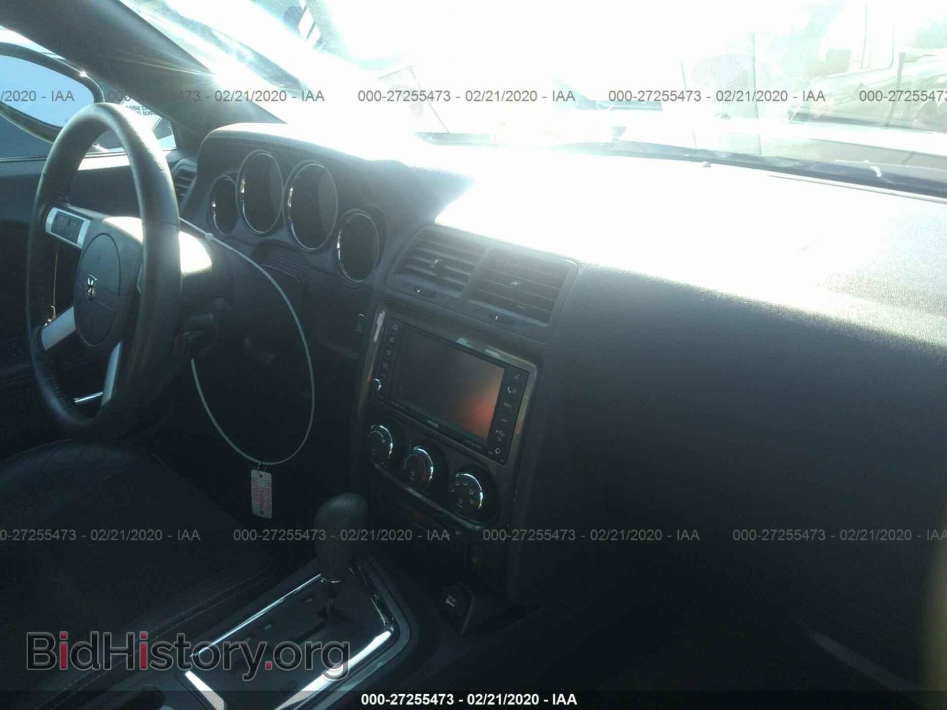 2008 DODGE CHALLENGER - VIN: 2B3LJ74W48H290060 - Фото 5