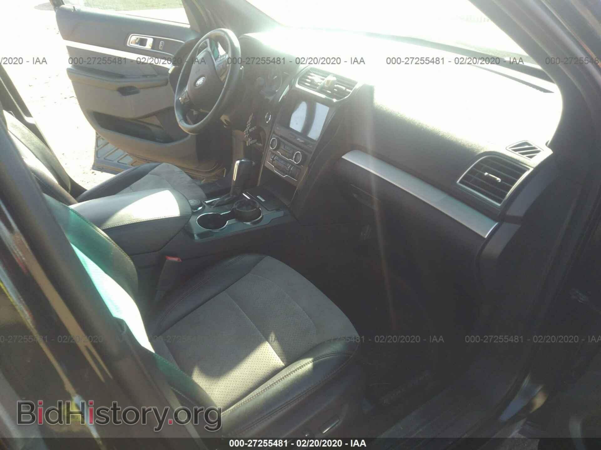 2017 FORD EXPLORER - VIN: 1FM5K8D84HGA46377 - Photo 5