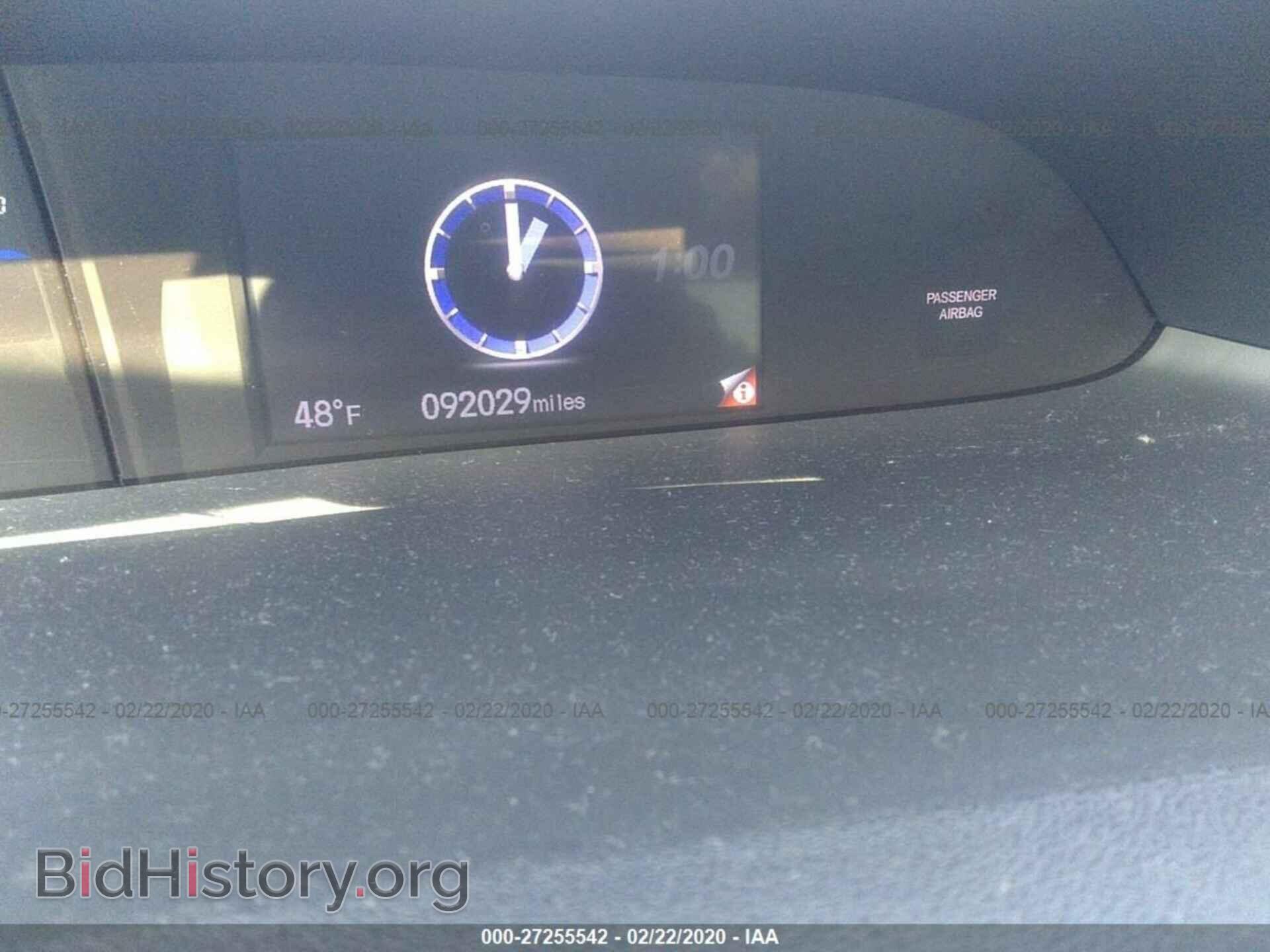 2013 HONDA CIVIC - VIN: 2HGFB2F5XDH577625 - Фото 7