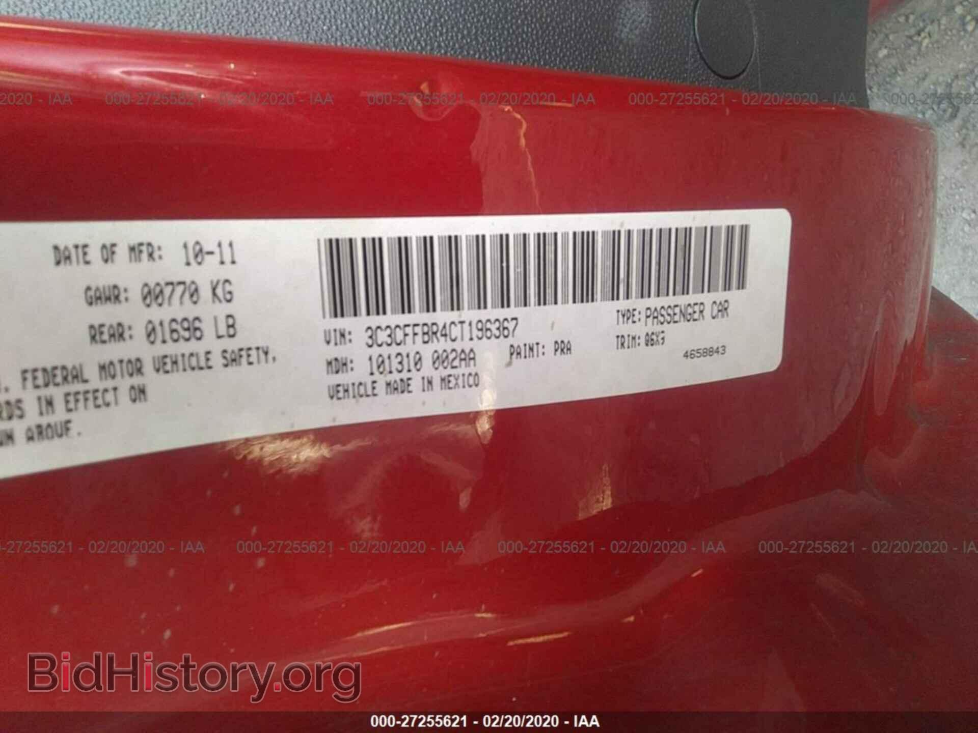 2012 FIAT 500 - VIN: 3C3CFFBR4CT196367 - Фото 9