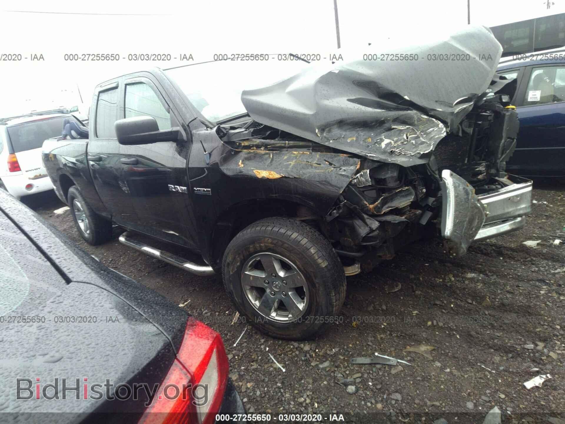 Photo 1D3HV18T89S708496 - DODGE RAM 1500 2009