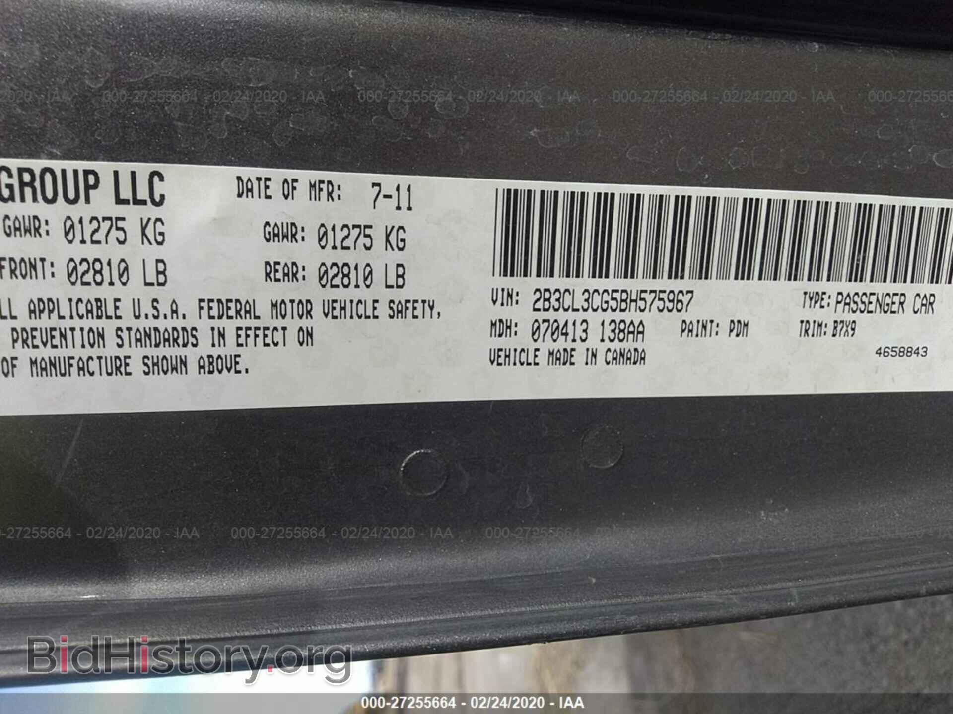 2011 DODGE CHARGER - VIN: 2B3CL3CG5BH575967 - Фото 9