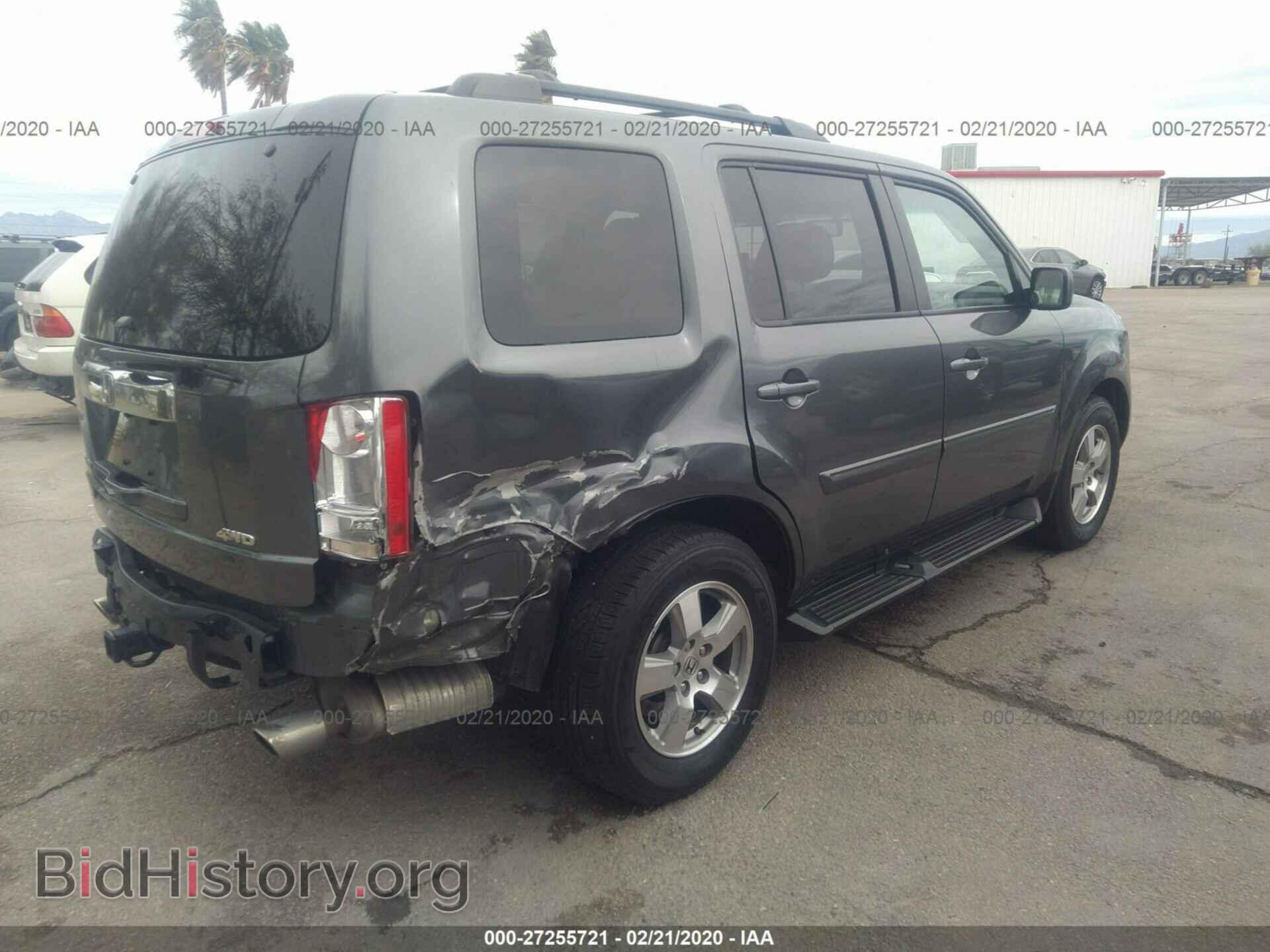 2011 HONDA PILOT - VIN: 5FNYF4H6XBB010993 - Фото 4