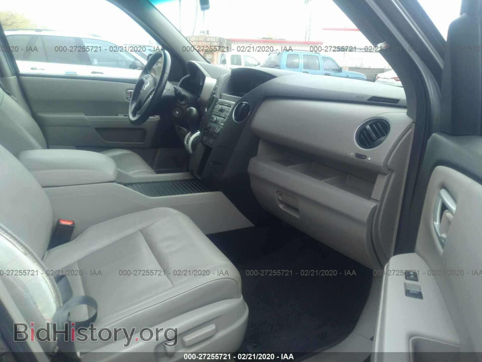 2011 HONDA PILOT - VIN: 5FNYF4H6XBB010993 - Фото 5