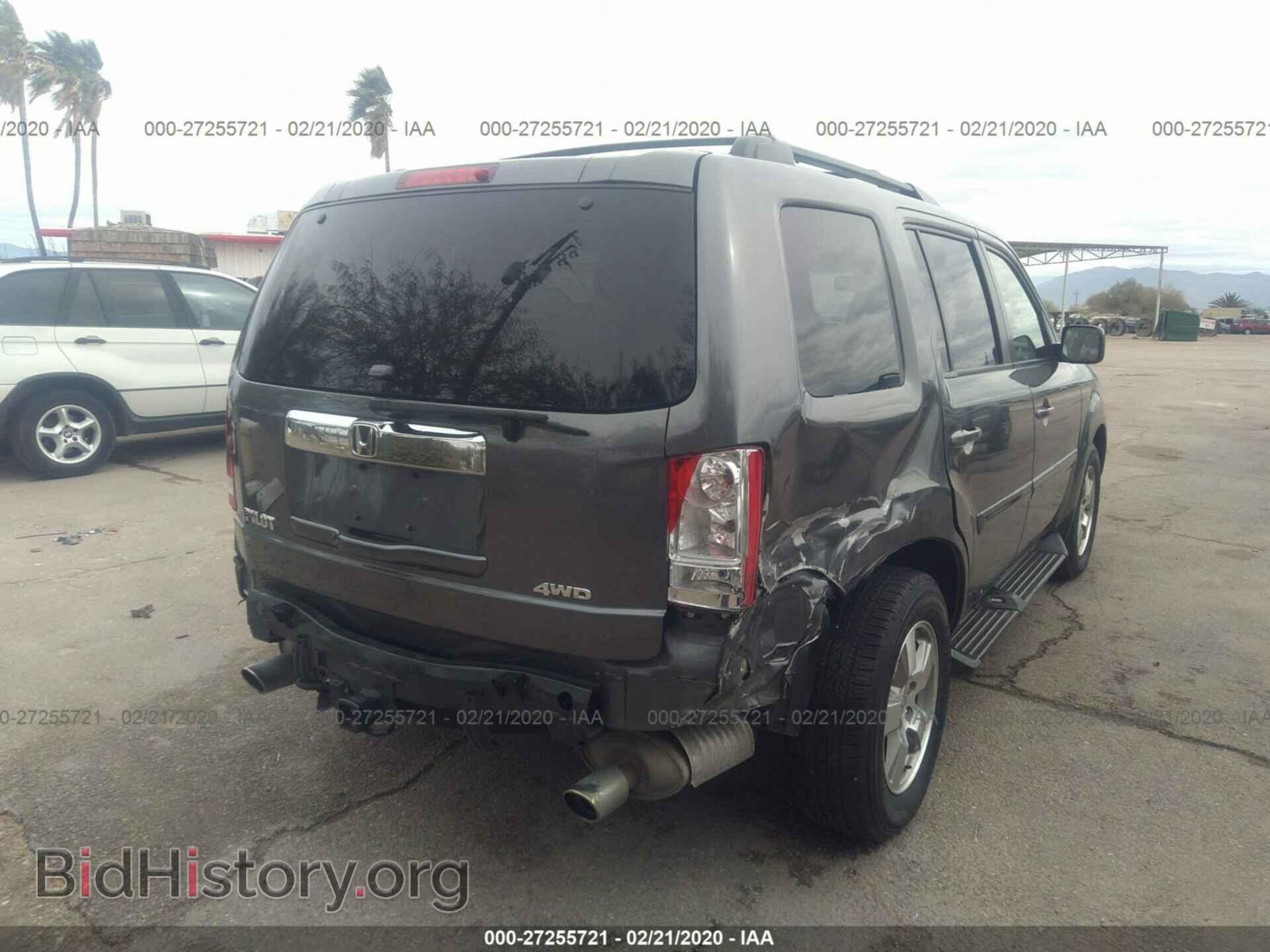 2011 HONDA PILOT - VIN: 5FNYF4H6XBB010993 - Фото 6