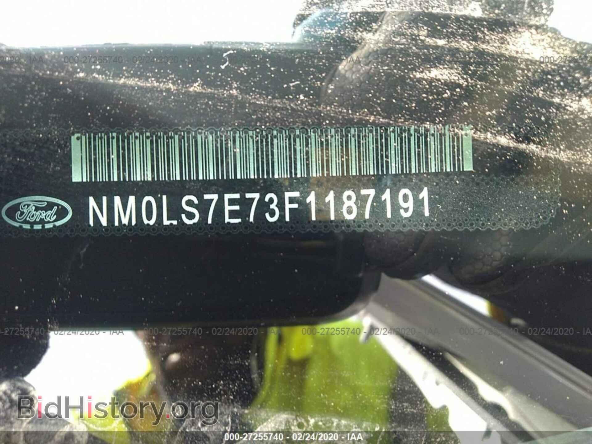 2015 FORD TRANSIT CONNECT - VIN: NM0LS7E73F1187191 - Фото 9