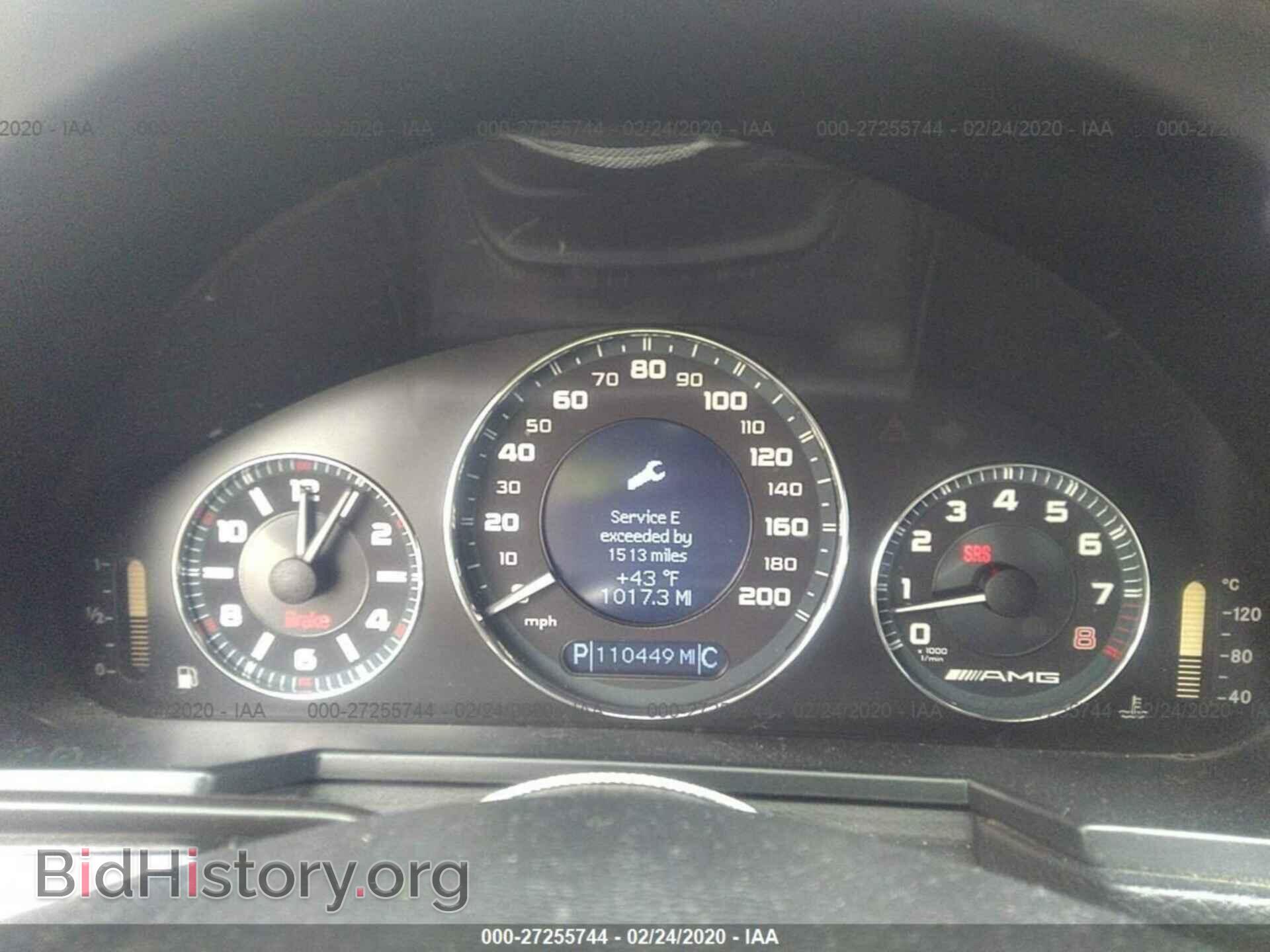 2007 MERCEDES-BENZ E - VIN: WDBUF77X07A995569 - Фото 7