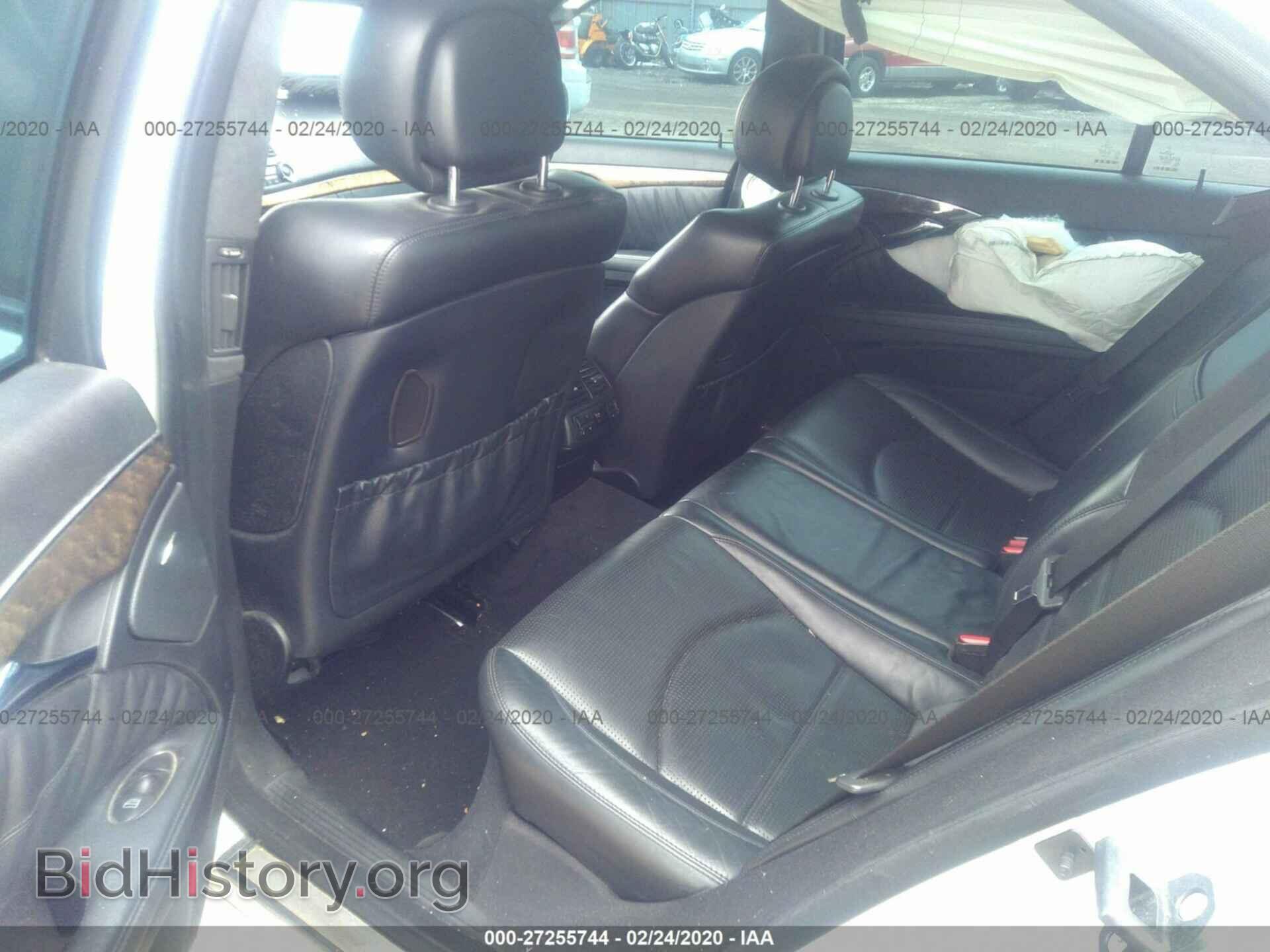 2007 MERCEDES-BENZ E - VIN: WDBUF77X07A995569 - Фото 8