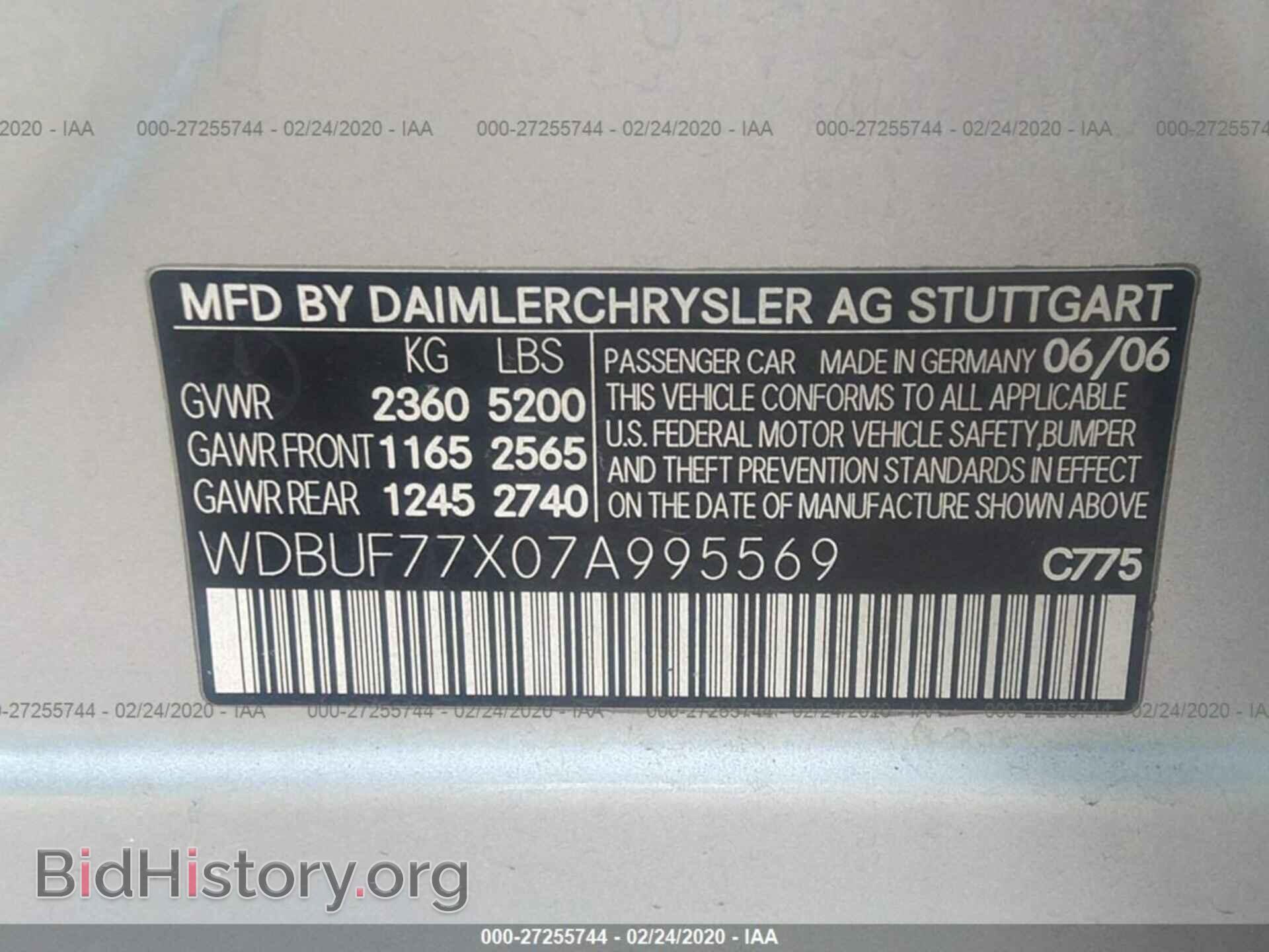 2007 MERCEDES-BENZ E - VIN: WDBUF77X07A995569 - Фото 9