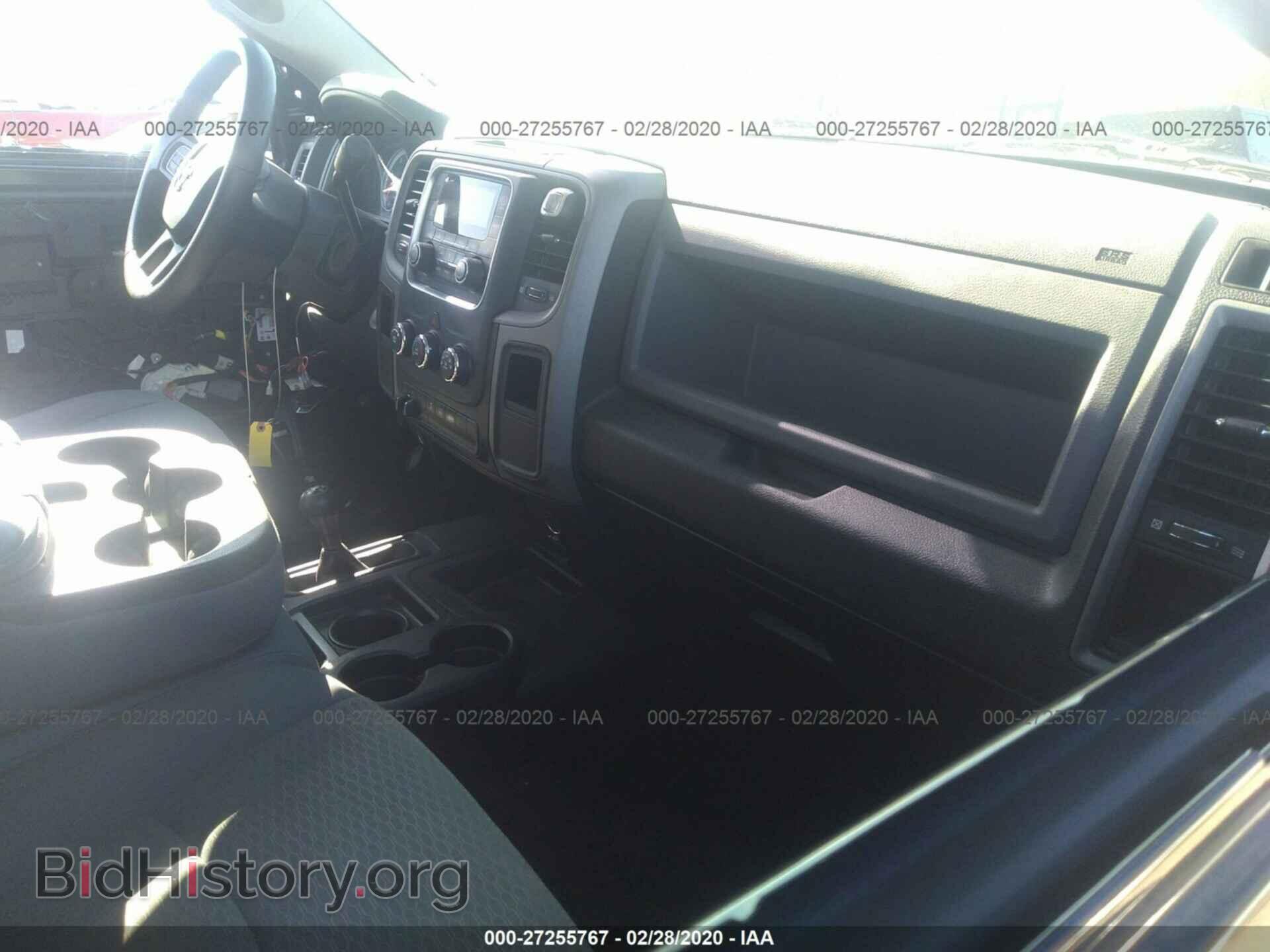 2014 RAM 2500 - VIN: 3C6UR5CL4EG320460 - Фото 5