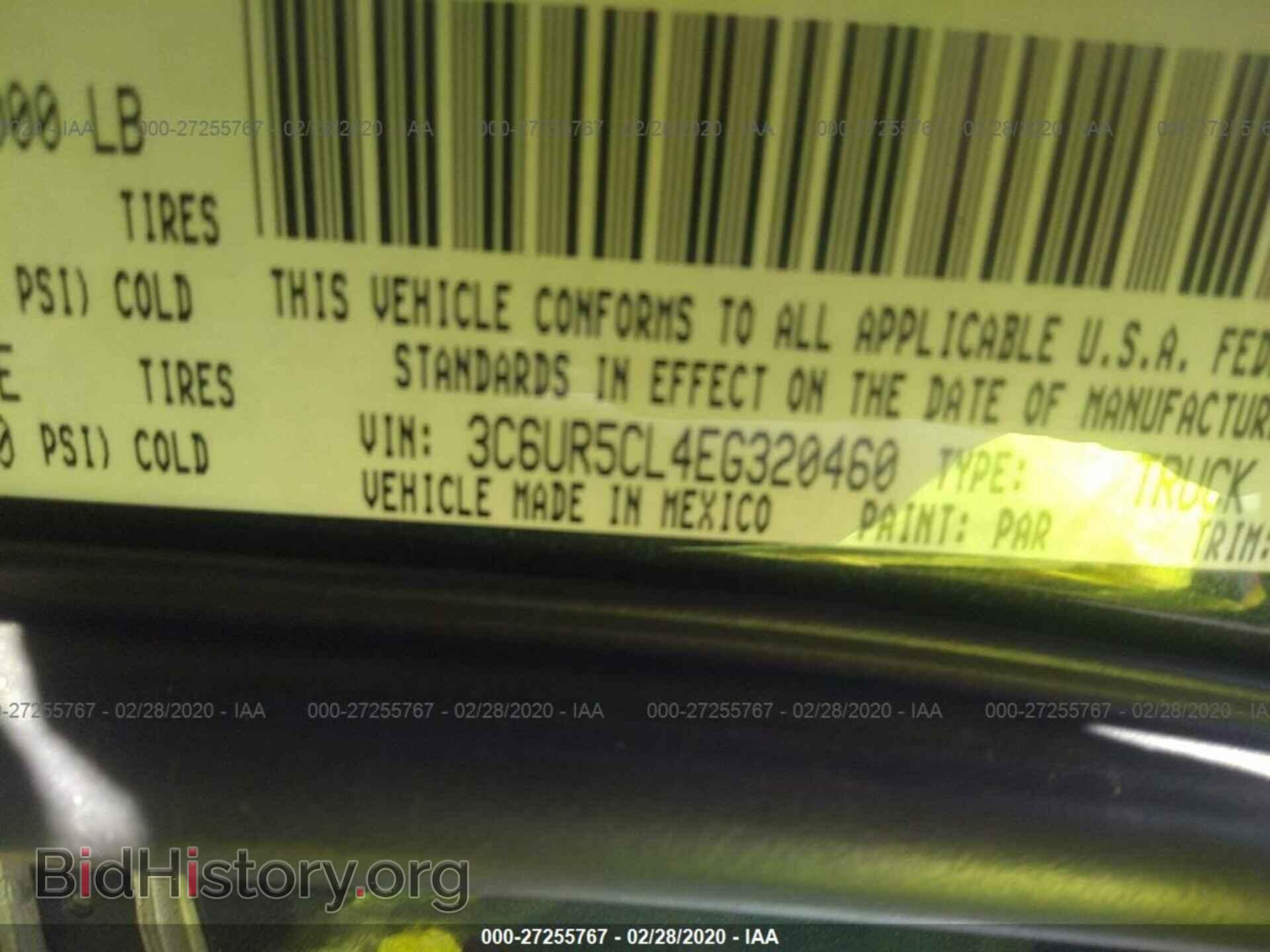 2014 RAM 2500 - VIN: 3C6UR5CL4EG320460 - Фото 9